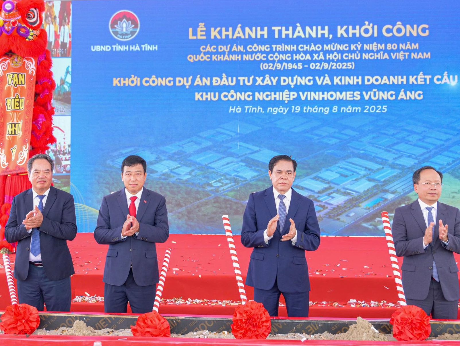 Hà Tĩnh: 3 dự án được kỳ vọng sẽ tạo động lực thúc đẩy kinh tế địa phương phát triển- Ảnh 2. Hà Tĩnh: 3 dự án được kỳ vọng sẽ tạo động lực thúc đẩy kinh tế địa phương phát triển- Ảnh 2.