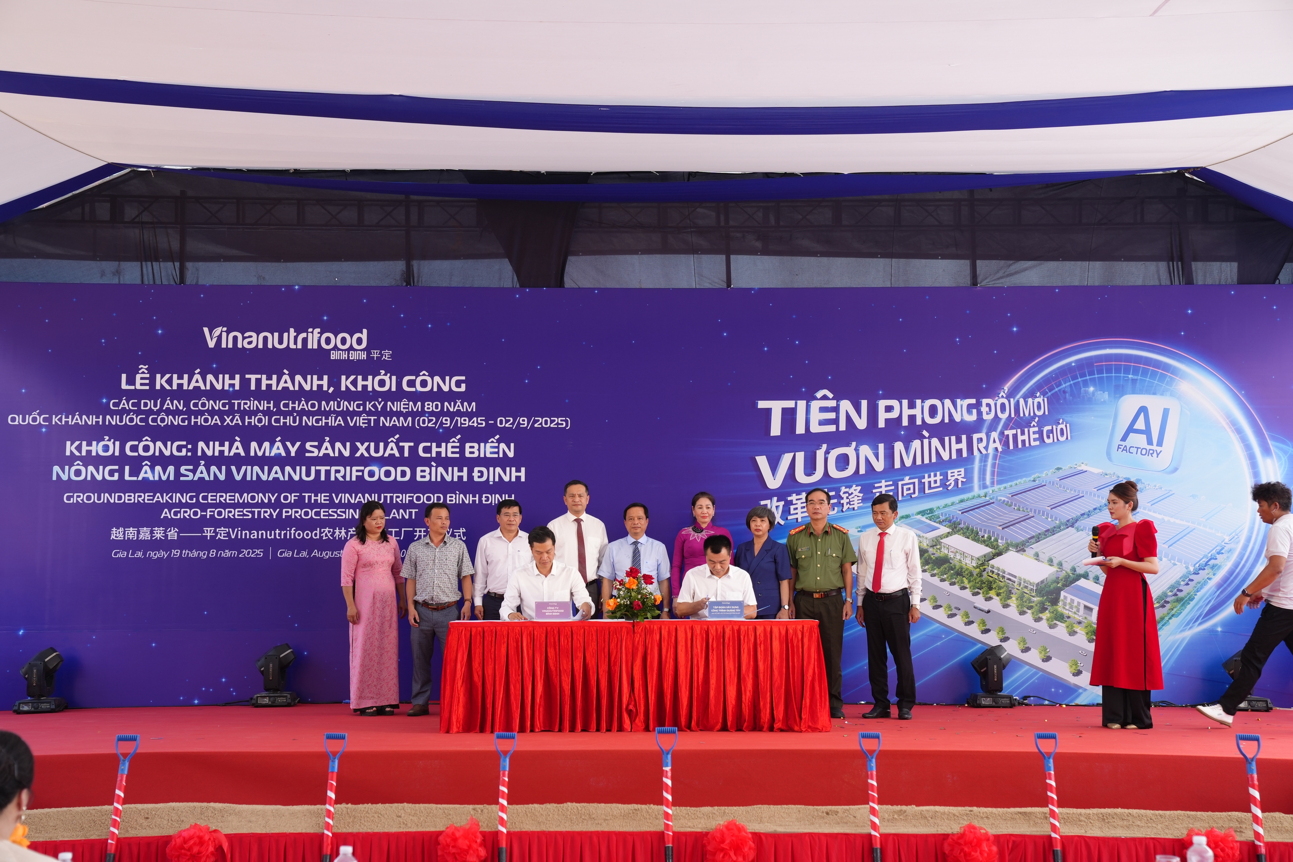 Gia Lai sẽ có dự án chế biến nông sản hiện đại sử dụng công nghệ AI- Ảnh 2.