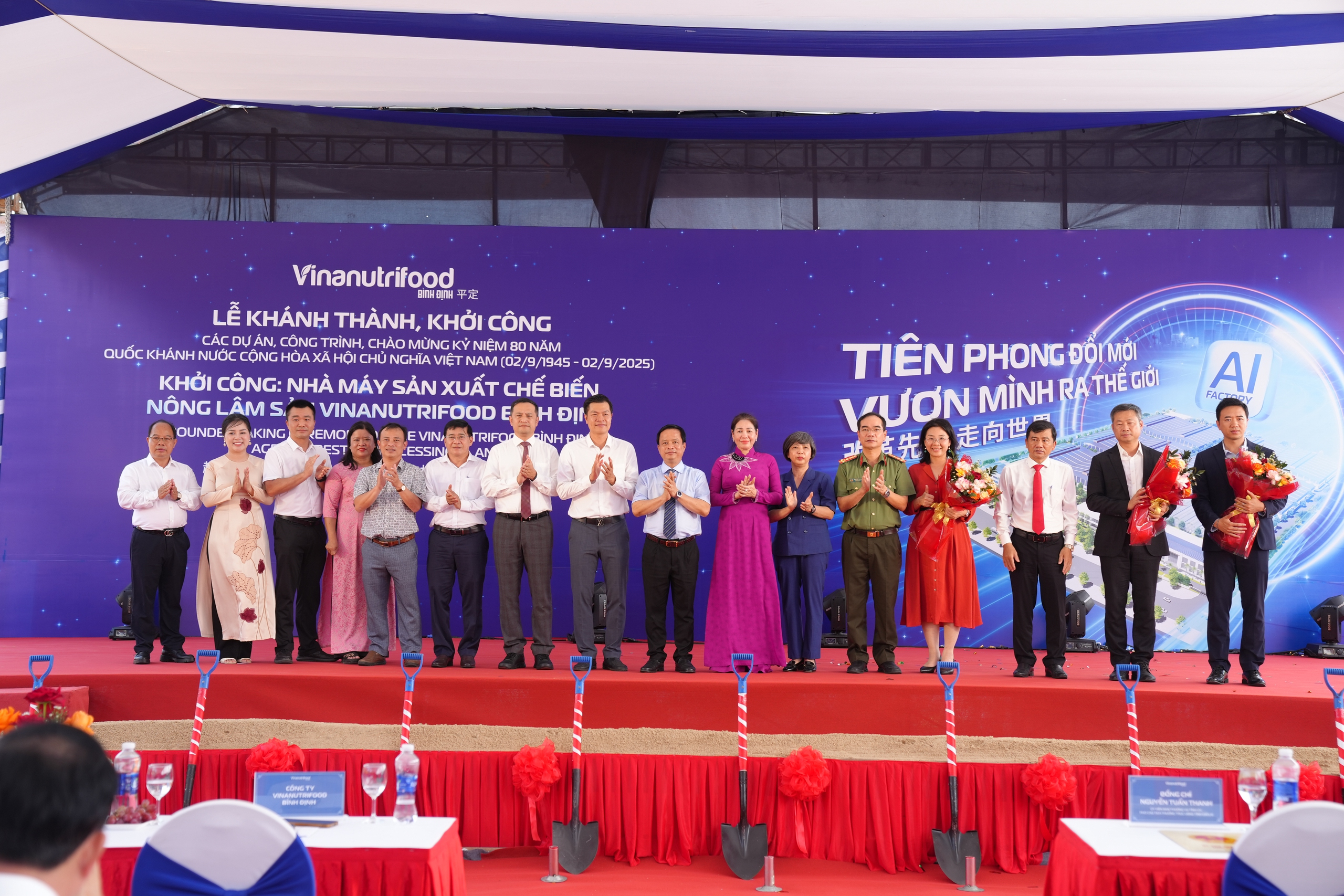 Gia Lai sẽ có dự án chế biến nông sản hiện đại sử dụng công nghệ AI- Ảnh 1.