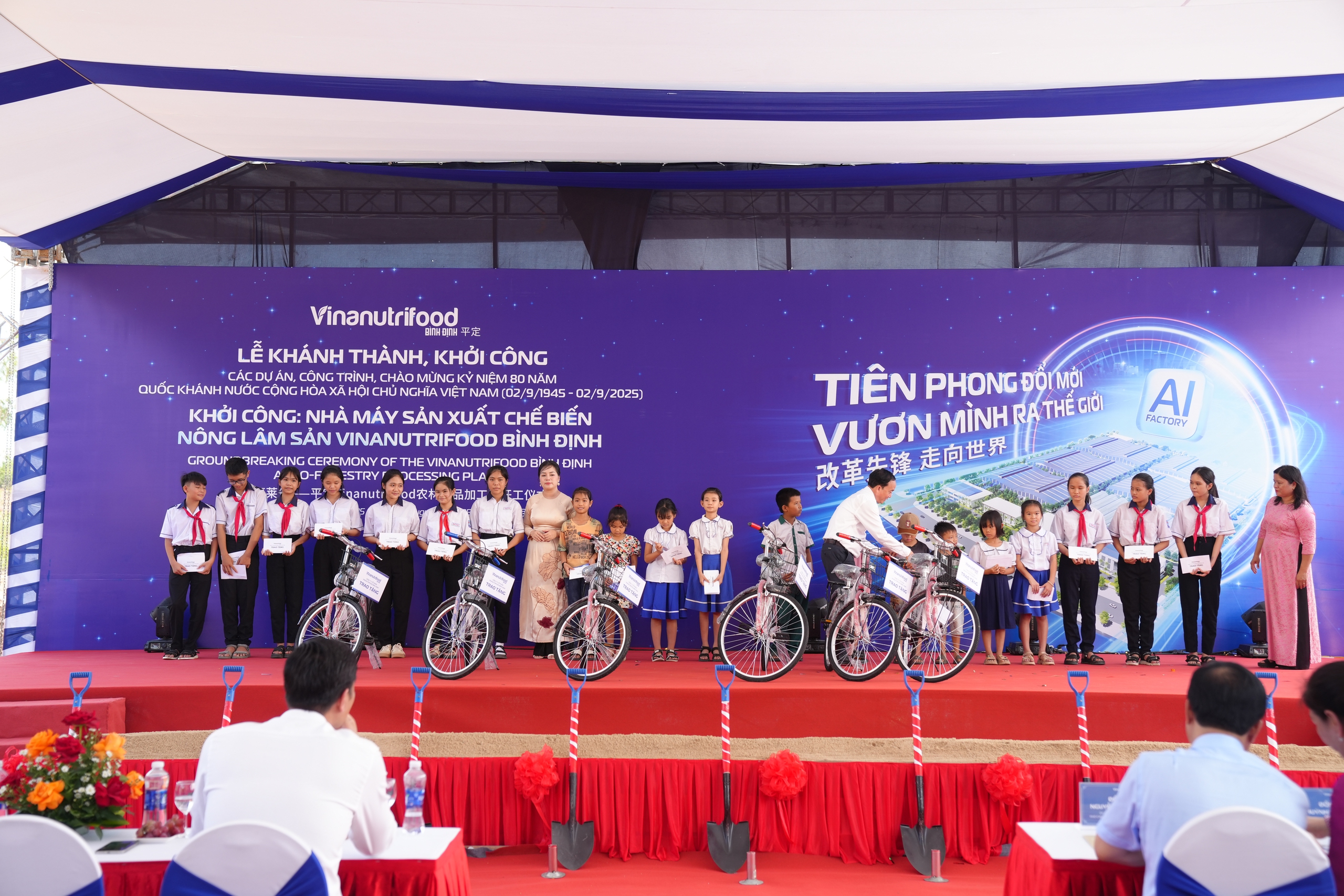 Gia Lai sẽ có dự án chế biến nông sản hiện đại sử dụng công nghệ AI- Ảnh 3.