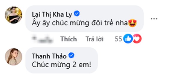 Cặp đôi ca sĩ nổi tiếng vướng nghi vấn bí mật tổ chức đám hỏi? - Ảnh 3.
