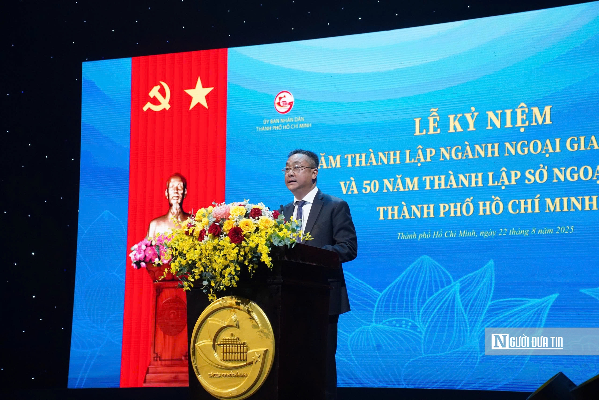 Tp.HCM tiên phong ngoại giao đa phương, mở rộng sang lĩnh vực số và năng lượng- Ảnh 4. Tp.HCM tiên phong ngoại giao đa phương, mở rộng sang lĩnh vực số và năng lượng- Ảnh 4.