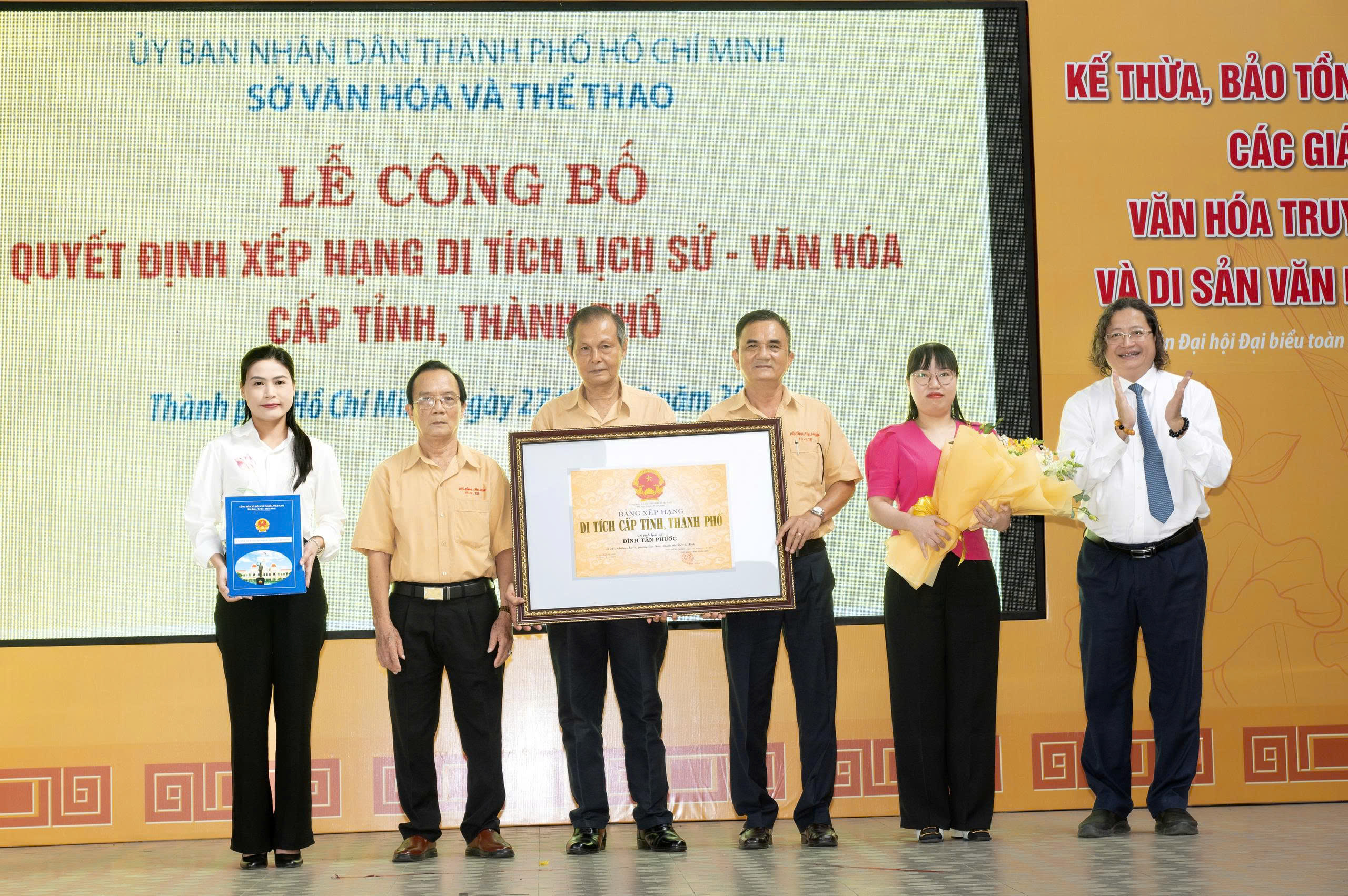 Tp.HCM công bố 7 di tích lịch sử - văn hóa cấp thành phố- Ảnh 3. Tp.HCM công bố 7 di tích lịch sử - văn hóa cấp thành phố- Ảnh 3.