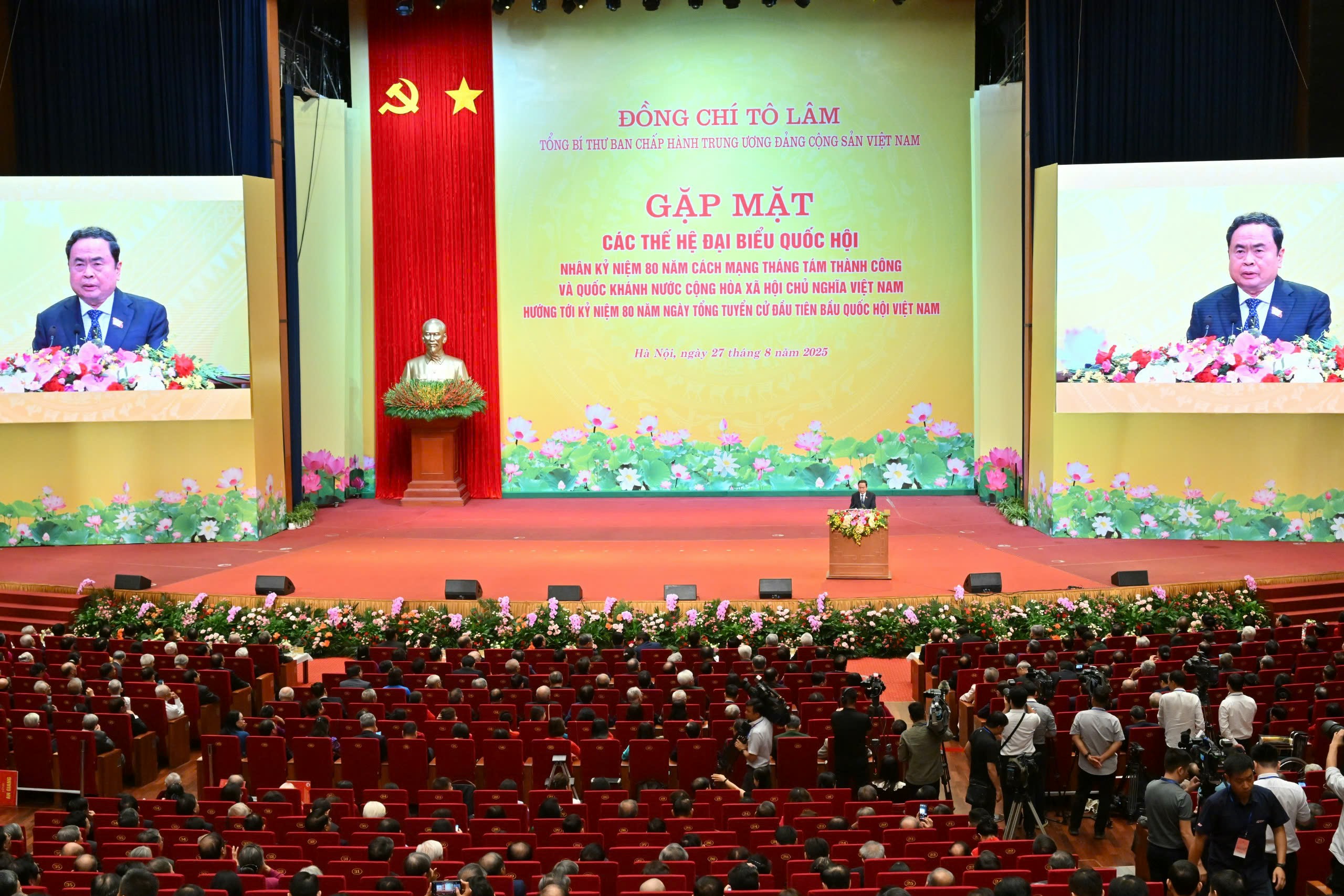 Tổng Bí thư: Quốc hội phải dám mở đường, dám sửa đường, dám quyết định những vấn đề khó- Ảnh 4. Tổng Bí thư: Quốc hội phải dám mở đường, dám sửa đường, dám quyết định những vấn đề khó- Ảnh 4.