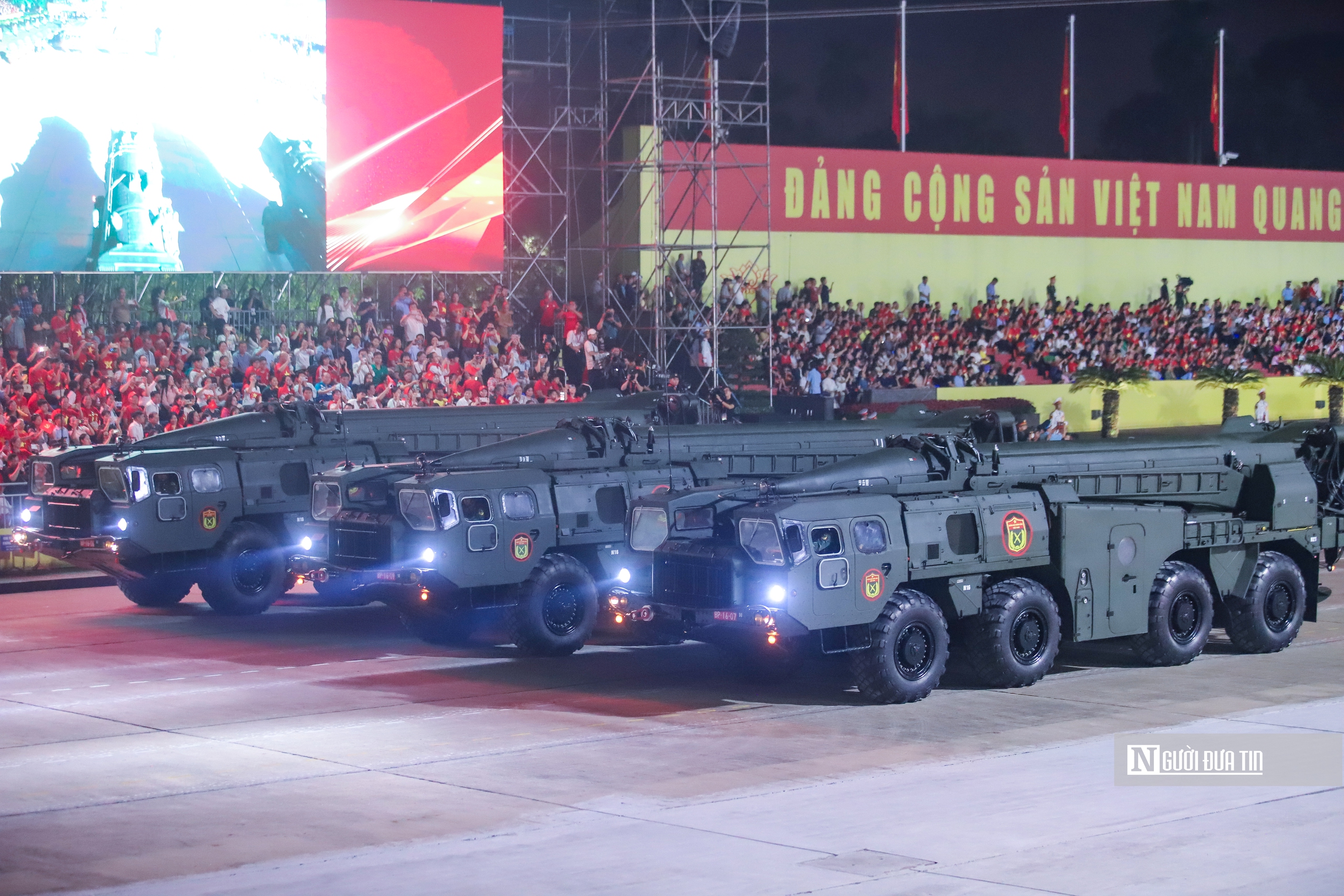 Cận cảnh dàn khí tài "siêu khủng" tại lễ sơ duyệt cấp Nhà nước- Ảnh 4. Cận cảnh dàn khí tài "siêu khủng" tại lễ sơ duyệt cấp Nhà nước- Ảnh 4.