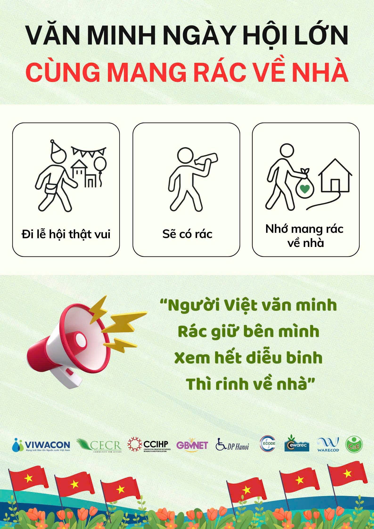 Hội Luật gia Đà Nẵng phát động phong trào Văn minh ngày hội lớn – Cùng mang rác về nhà- Ảnh 1. Hội Luật gia Đà Nẵng phát động phong trào Văn minh ngày hội lớn – Cùng mang rác về nhà- Ảnh 1.