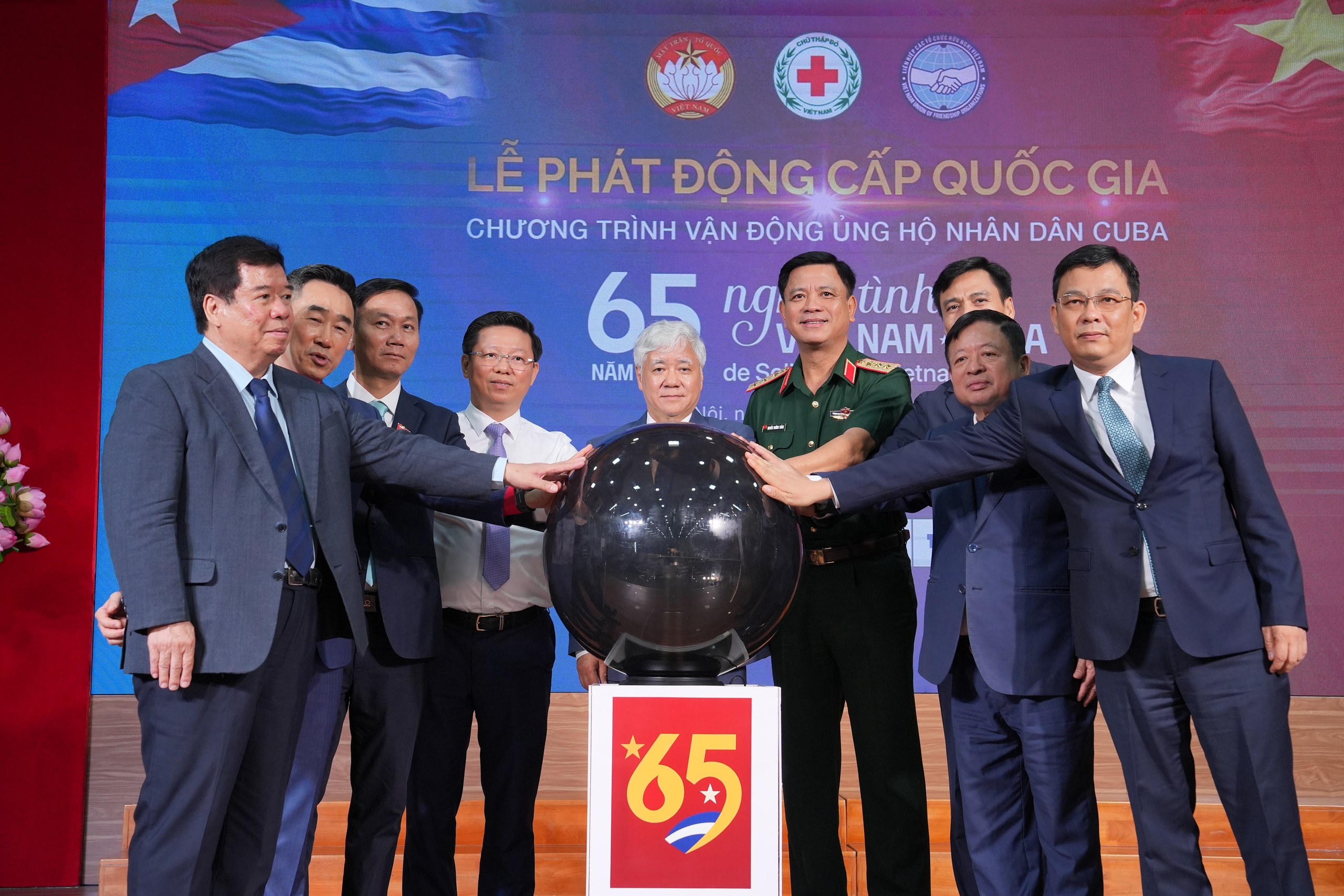 Đã ghi nhận 1,94 triệu lượt ủng hộ nhân dân Cuba- Ảnh 1. Đã ghi nhận 1,94 triệu lượt ủng hộ nhân dân Cuba- Ảnh 1.