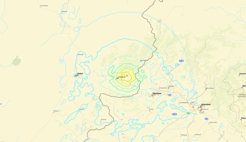 Động đất mạnh tại Afghanistan: Những điều đã biết đến thời điểm này - Ảnh 1.