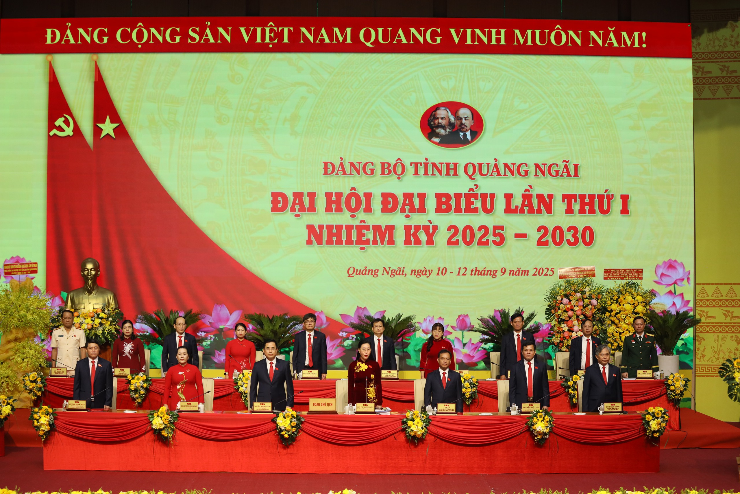 Bí thư Tỉnh ủy Quảng Ngãi: Nhìn thẳng sự thật, đánh giá khách quan thành tựu, hạn chế- Ảnh 3. Bí thư Tỉnh ủy Quảng Ngãi: Nhìn thẳng sự thật, đánh giá khách quan thành tựu, hạn chế- Ảnh 3.