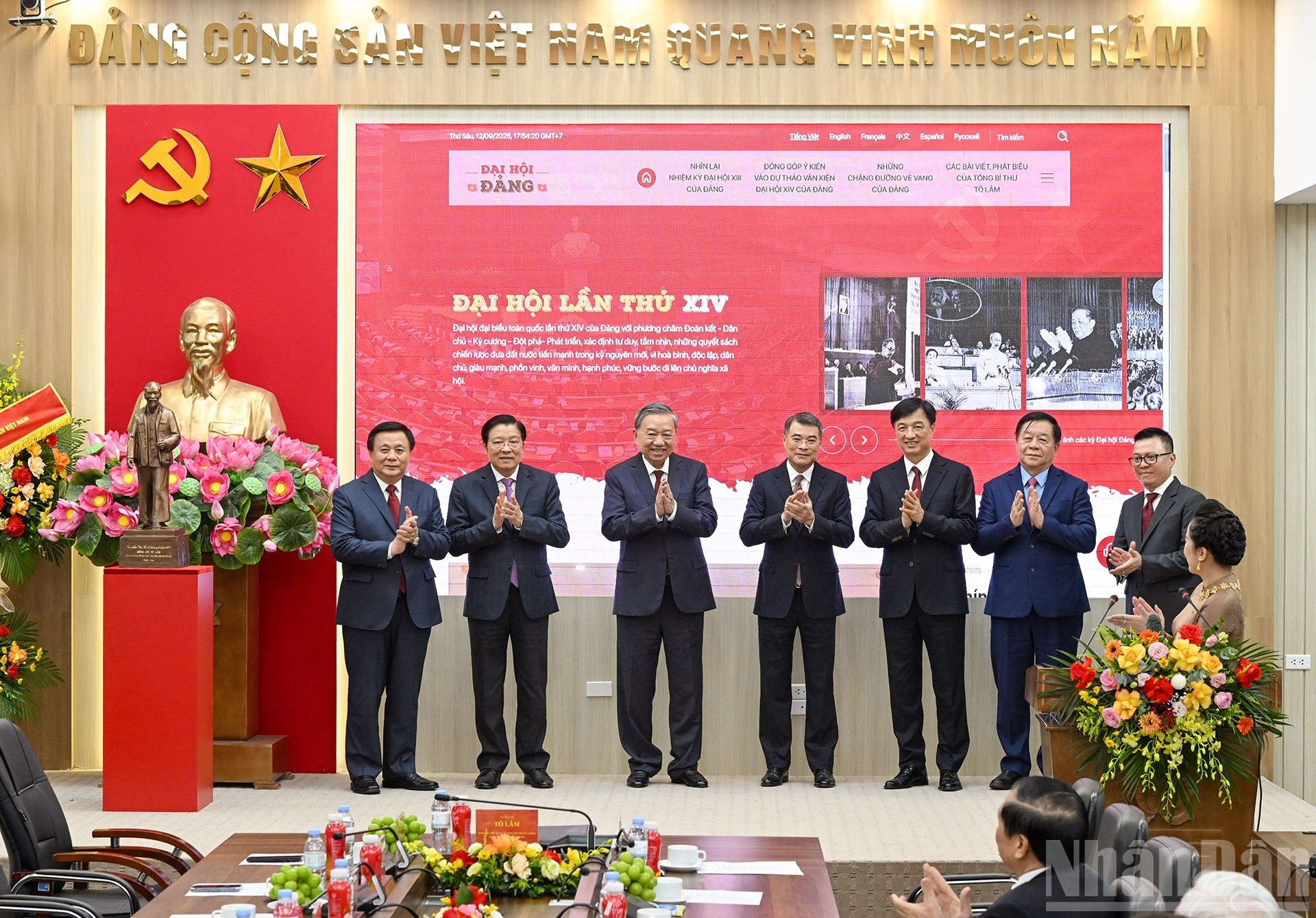Tổng Bí thư Tô Lâm dự lễ ra mắt Trang thông tin điện tử "Đảng Cộng sản Việt Nam - Đại hội XIV" - Ảnh 1.