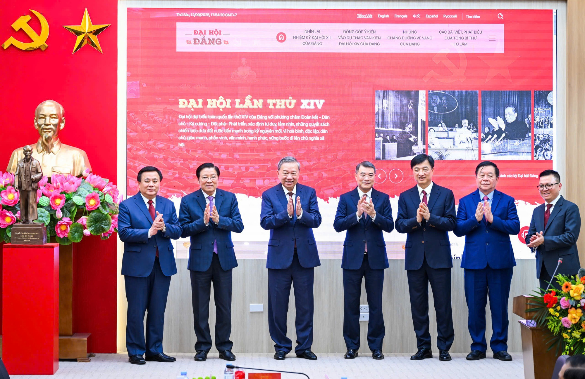 Tổng Bí thư Tô Lâm dự lễ ra mắt Trang thông tin điện tử "Đảng Cộng sản Việt Nam - Đại hội XIV" - Ảnh 2.