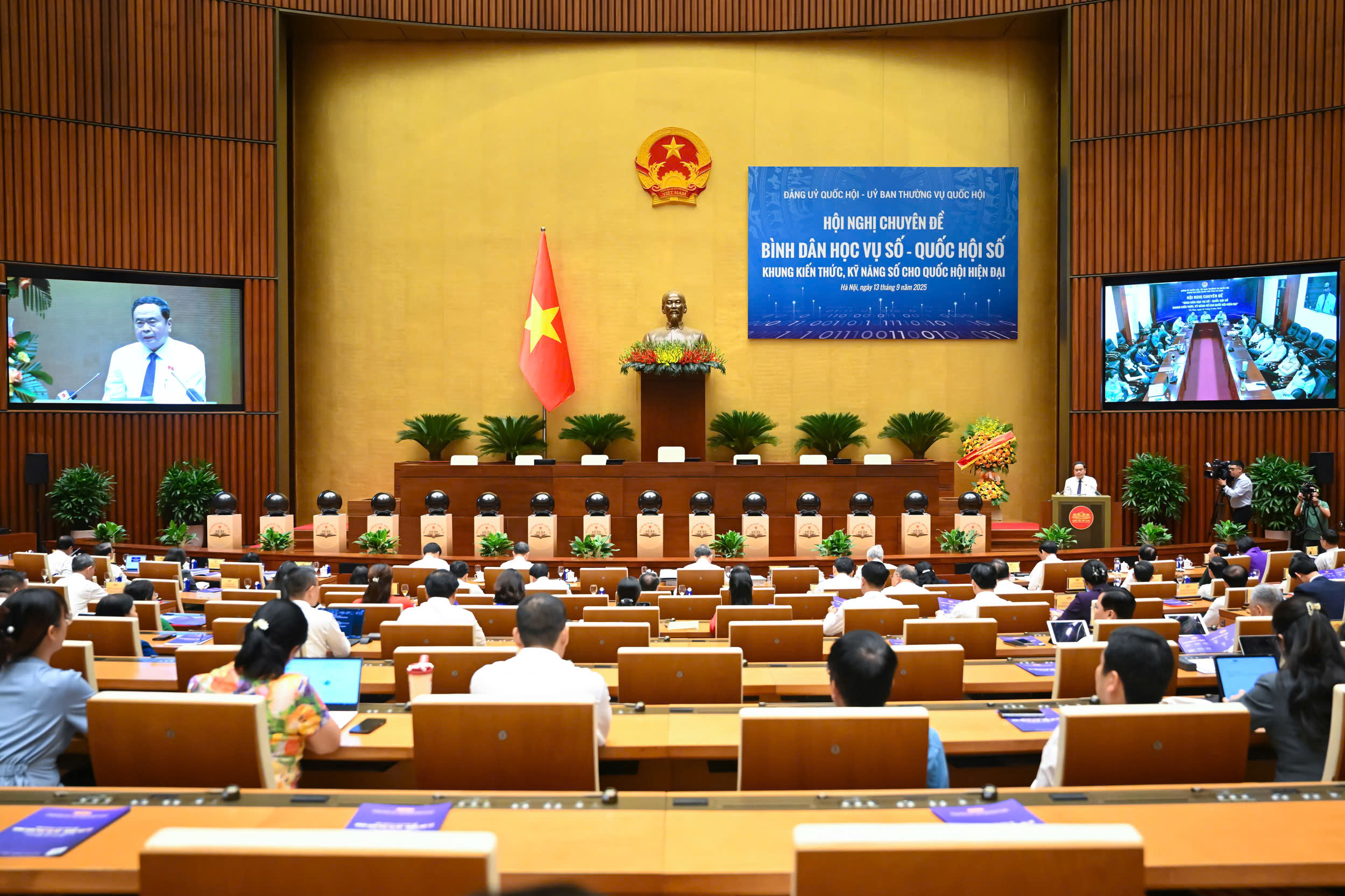 Phát triển KHCN, chuyển đổi số là "chìa khóa vàng" đưa đất nước phát triển bứt phá- Ảnh 3. Phát triển KHCN, chuyển đổi số là "chìa khóa vàng" đưa đất nước phát triển bứt phá- Ảnh 3.