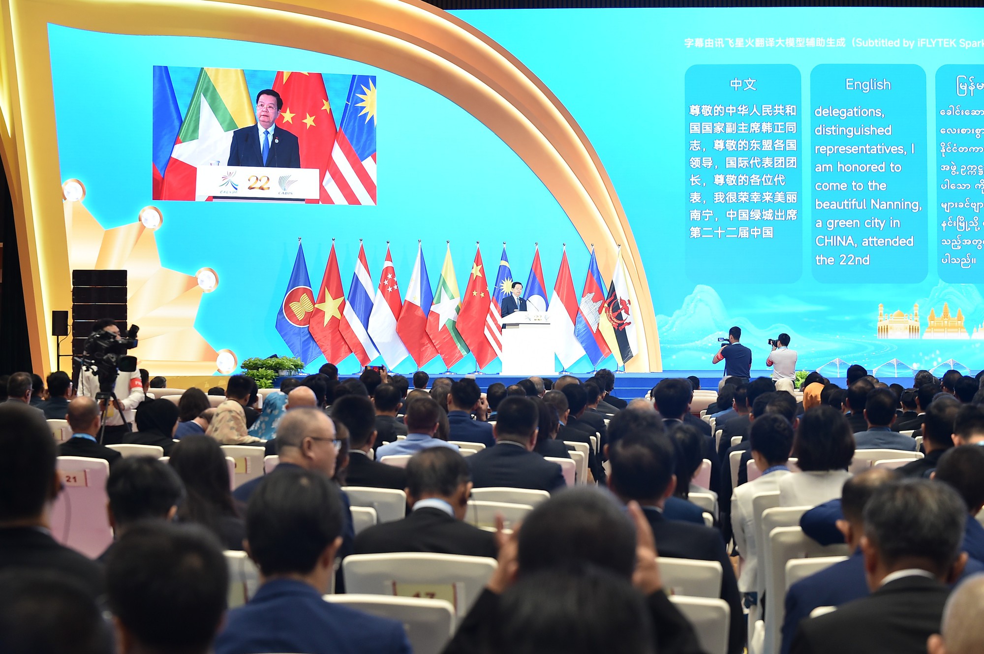 Phó Thủ tướng Mai Văn Chính nhấn mạnh 3 đề xuất hợp tác Trung Quốc - ASEAN - Ảnh 2.
