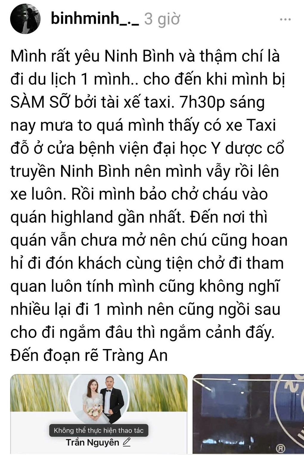 Xác minh vụ cô gái trẻ "tố" tài xế taxi chốt cửa xe quấy rối tình dục- Ảnh 1. Xác minh vụ cô gái trẻ "tố" tài xế taxi chốt cửa xe quấy rối tình dục- Ảnh 1.