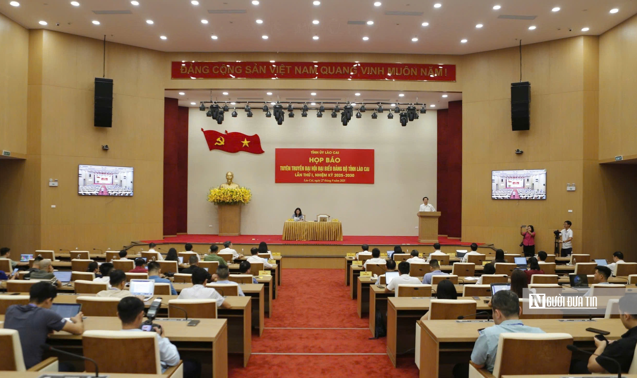 Triển khai ứng dụng "Đại hội số" tại Đại hội Đại biểu Đảng bộ tỉnh Lào Cai lần thứ I- Ảnh 2.