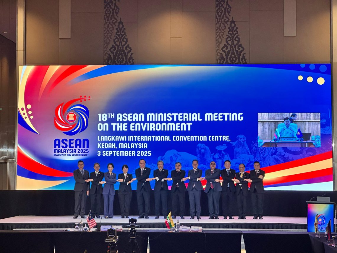 Việt Nam có thêm 3 Công viên Di sản ASEAN mới- Ảnh 1. Việt Nam có thêm 3 Công viên Di sản ASEAN mới- Ảnh 1.