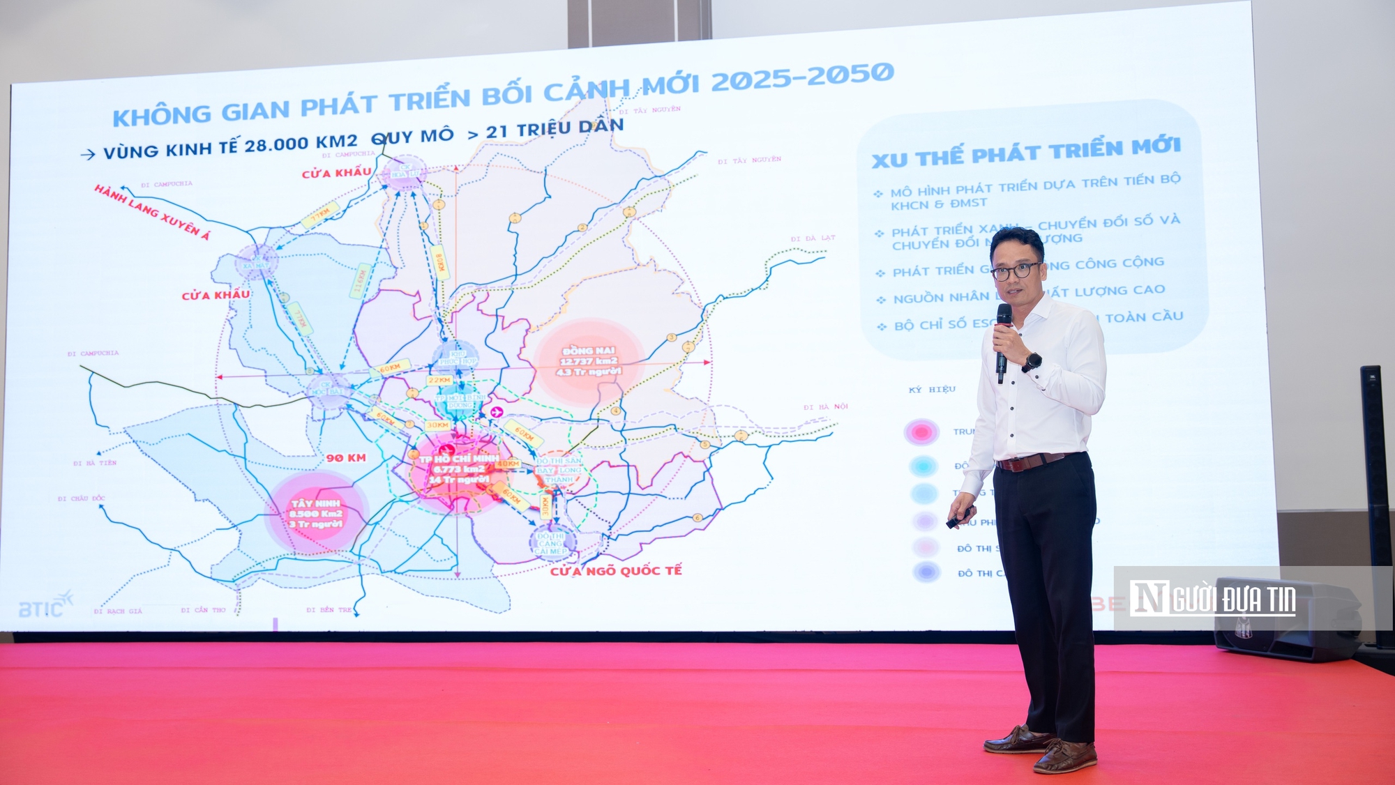 Điểm đặc biệt của “bộ não” khoa học công nghệ phía Bắc Tp.HCM- Ảnh 2.