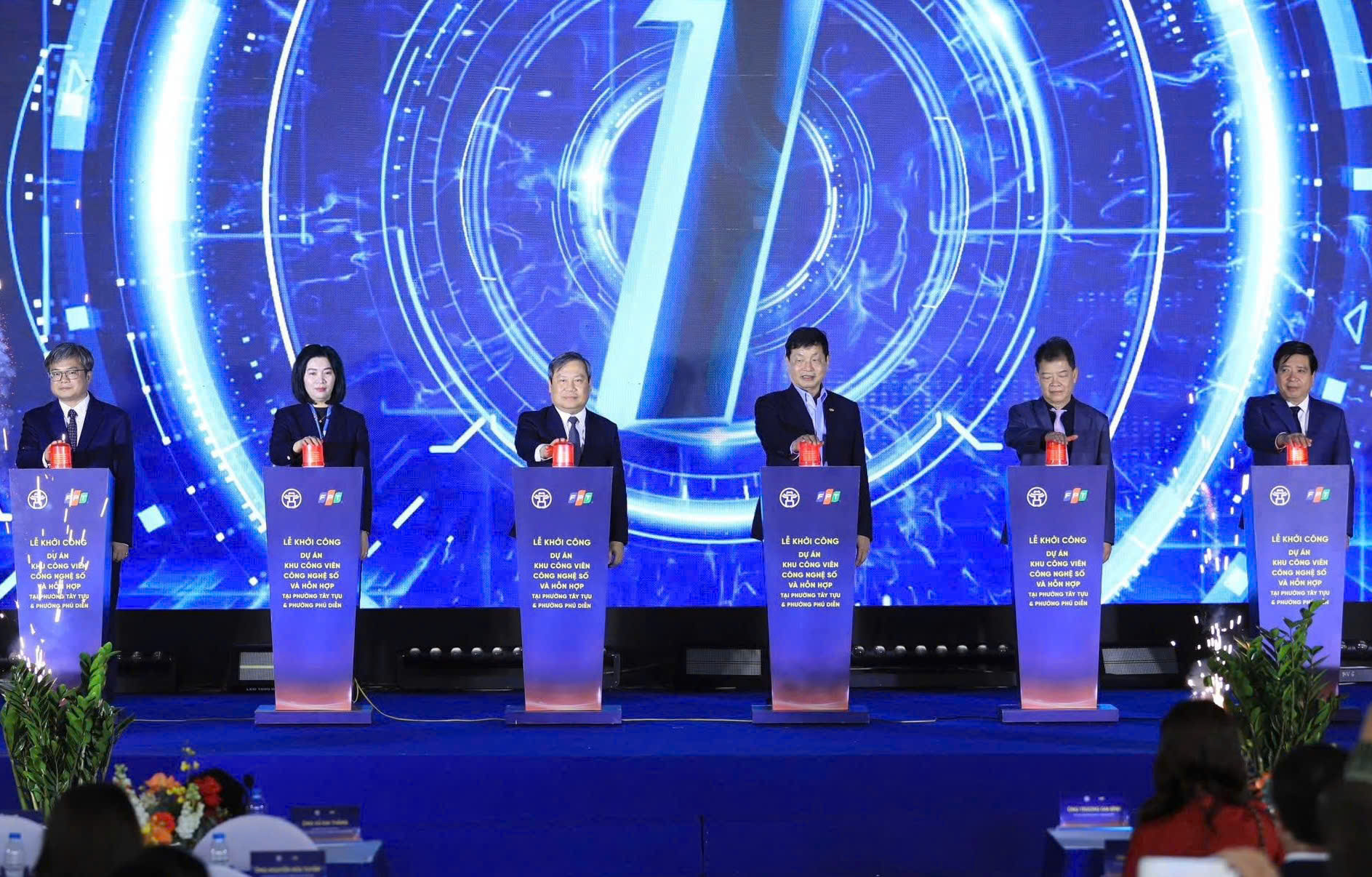H&agrave; Nội khởi c&ocirc;ng Khu C&ocirc;ng vi&ecirc;n c&ocirc;ng nghệ số v&agrave; hỗn hợp - Ảnh 1.