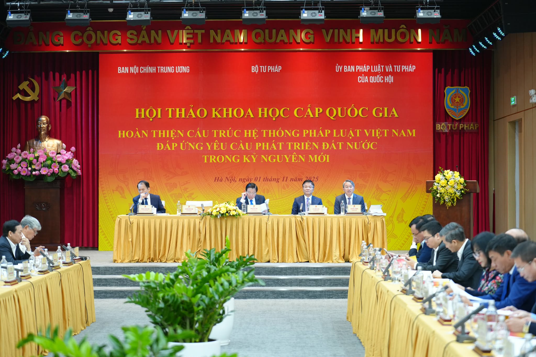 Bộ trưởng Bộ Tư pháp Nguyễn Hải Ninh:
Nghị quyết số 66-NQ/TW thực sự là "lời hiệu triệu" cho một cuộc cải cách thể chế sâu sắc- Ảnh 3.