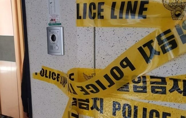 Điều tra làm rõ vụ 5 người trong một gia đình tử vong thương tâm- Ảnh 1. Điều tra làm rõ vụ 5 người trong một gia đình tử vong thương tâm- Ảnh 1.