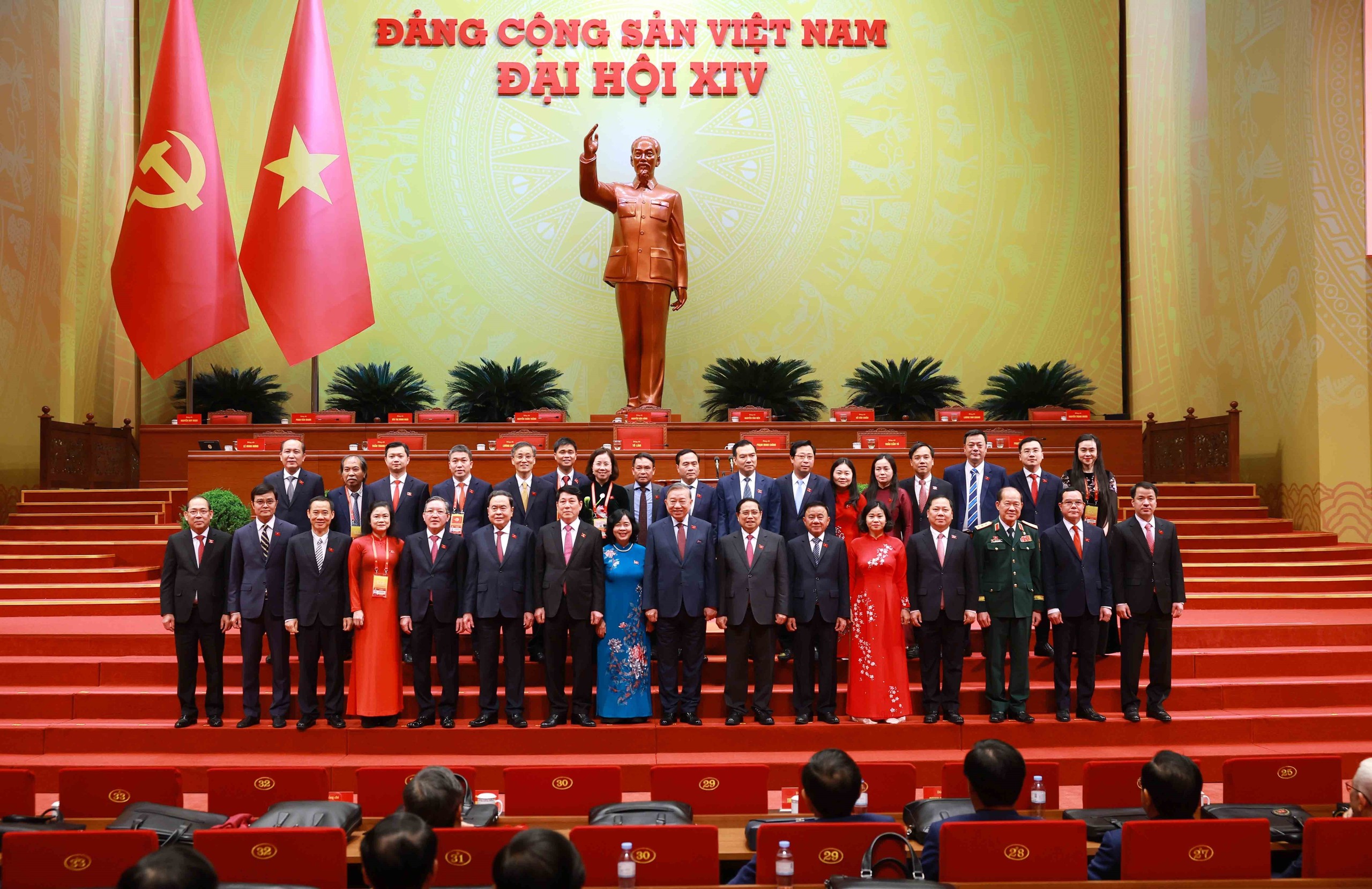 Sáng nay khai mạc Đại hội Đại biểu toàn quốc lần thứ XIV của Đảng - Ảnh 1.