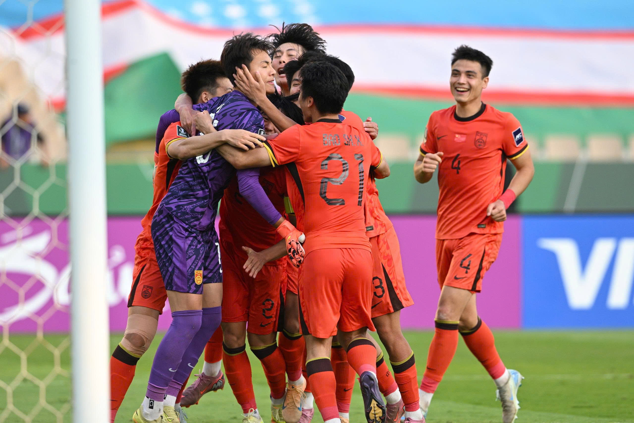 Trước thềm bán kết VCK U23 châu Á 2026: Truyền thông Đông Nam Á đặt niềm tin U23 Việt Nam - Ảnh 4.