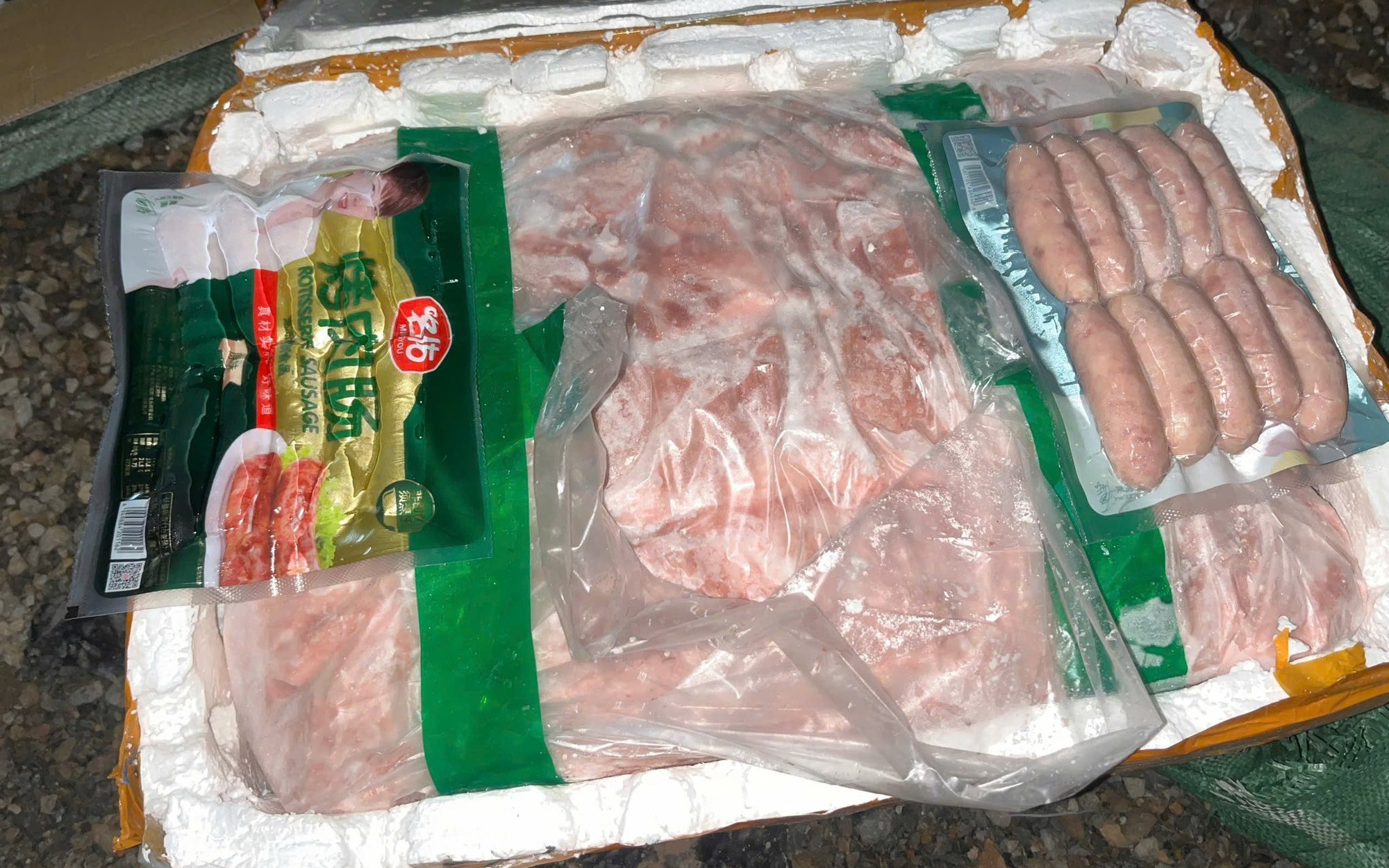 Hưng Yên: Thu giữ 600 kg nầm lợn đông lạnh không rõ xuất xứ- Ảnh 4.