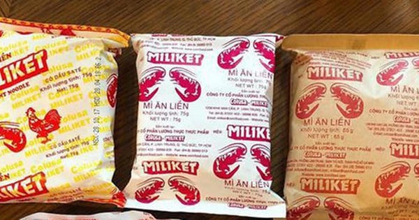 Sở hữu hãng mì 2 con tôm, doanh nghiệp bỏ hơn 200 tỷ đồng gom cổ phiếu giá cao gấp 3 lần thị trường- Ảnh 1.