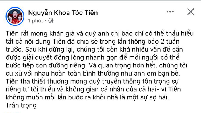 Giữa tin đồn “gương vỡ lại lành” với Hoàng Touliver, Tóc Tiên nói gì?- Ảnh 3. Giữa tin đồn “gương vỡ lại lành” với Hoàng Touliver, Tóc Tiên nói gì?- Ảnh 3.