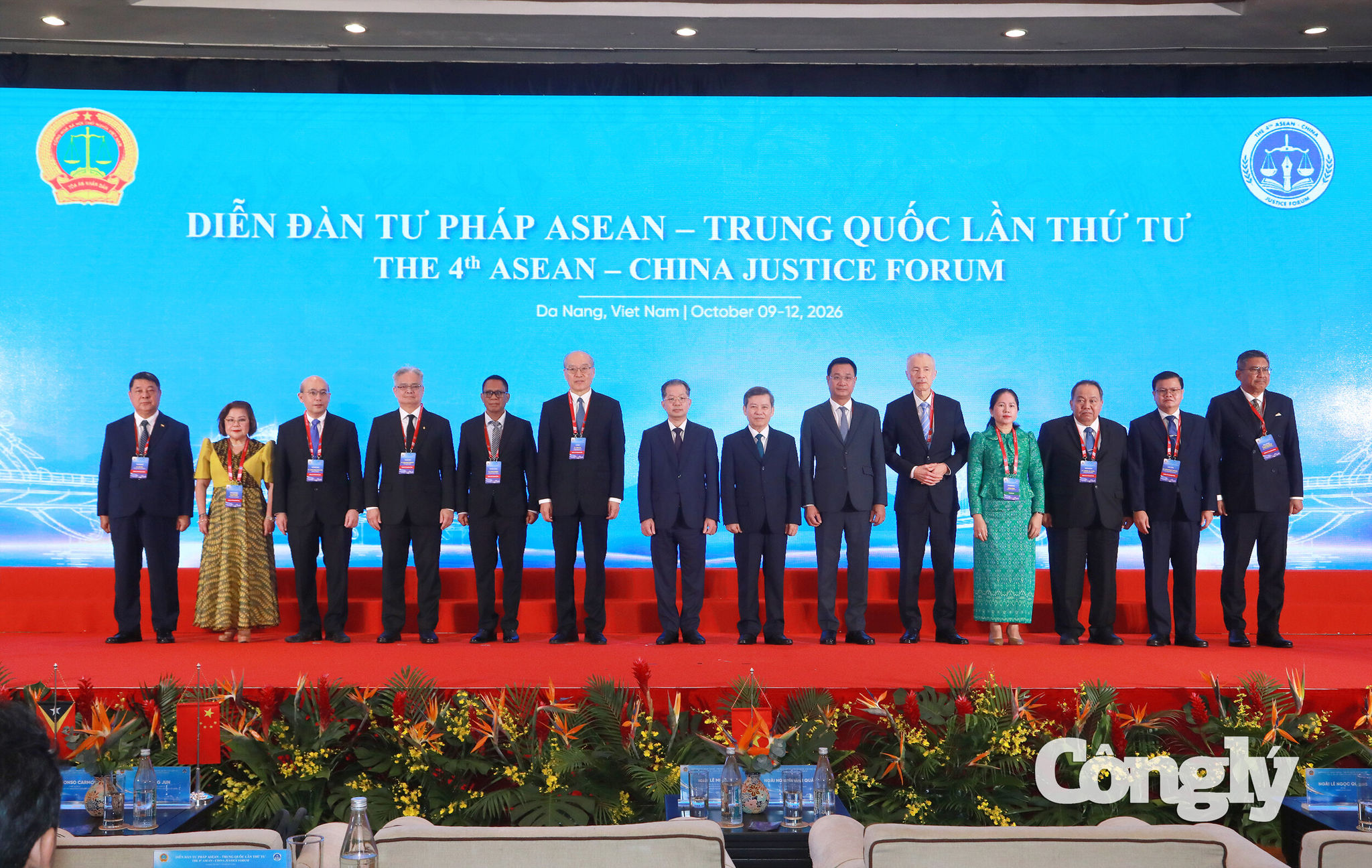 Khai mạc Diễn đàn Tư pháp ASEAN – Trung Quốc lần thứ tư: Tăng cường kết nối, hướng tới nền tư pháp hiện đại - Ảnh 8.