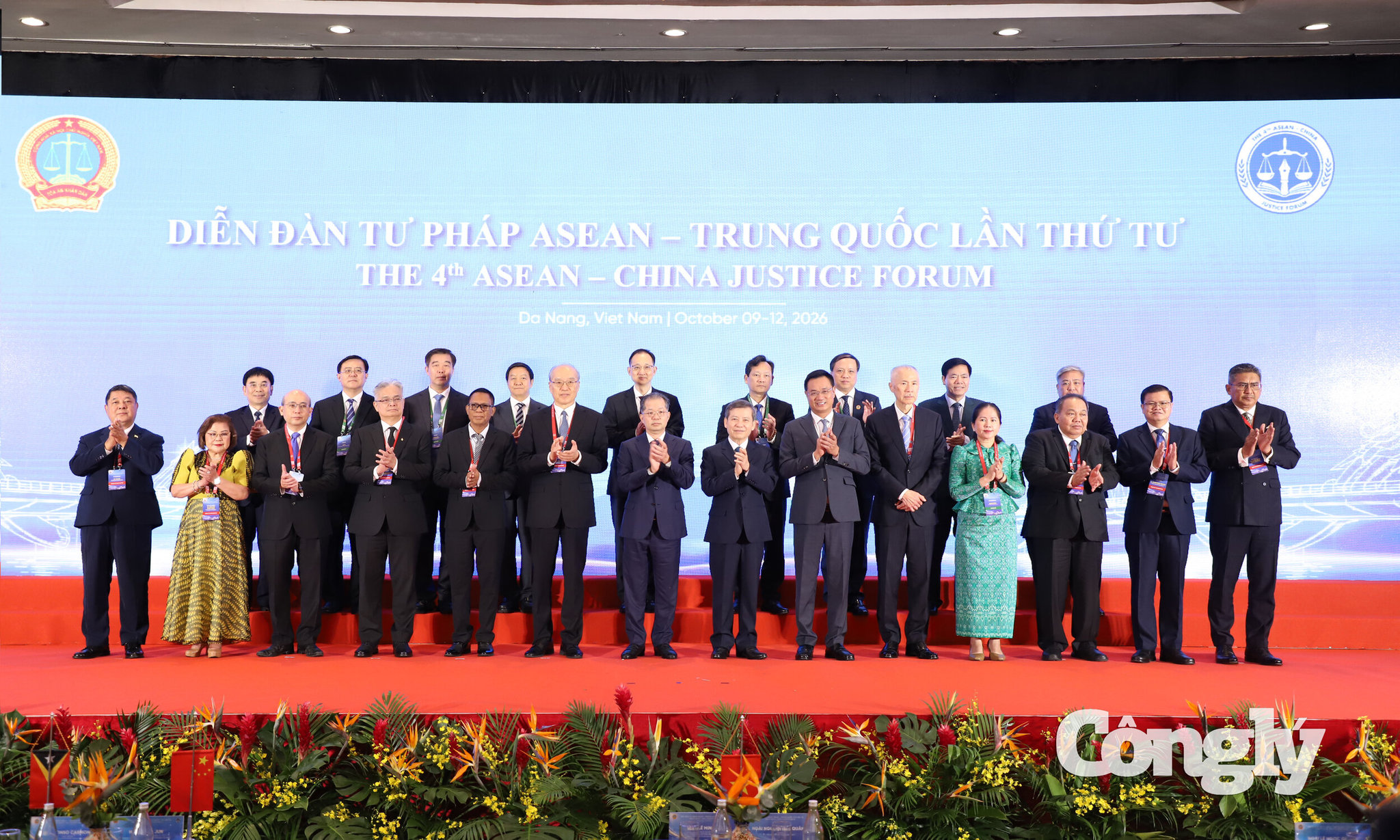 Khai mạc Diễn đàn Tư pháp ASEAN – Trung Quốc lần thứ tư: Tăng cường kết nối, hướng tới nền tư pháp hiện đại - Ảnh 9.