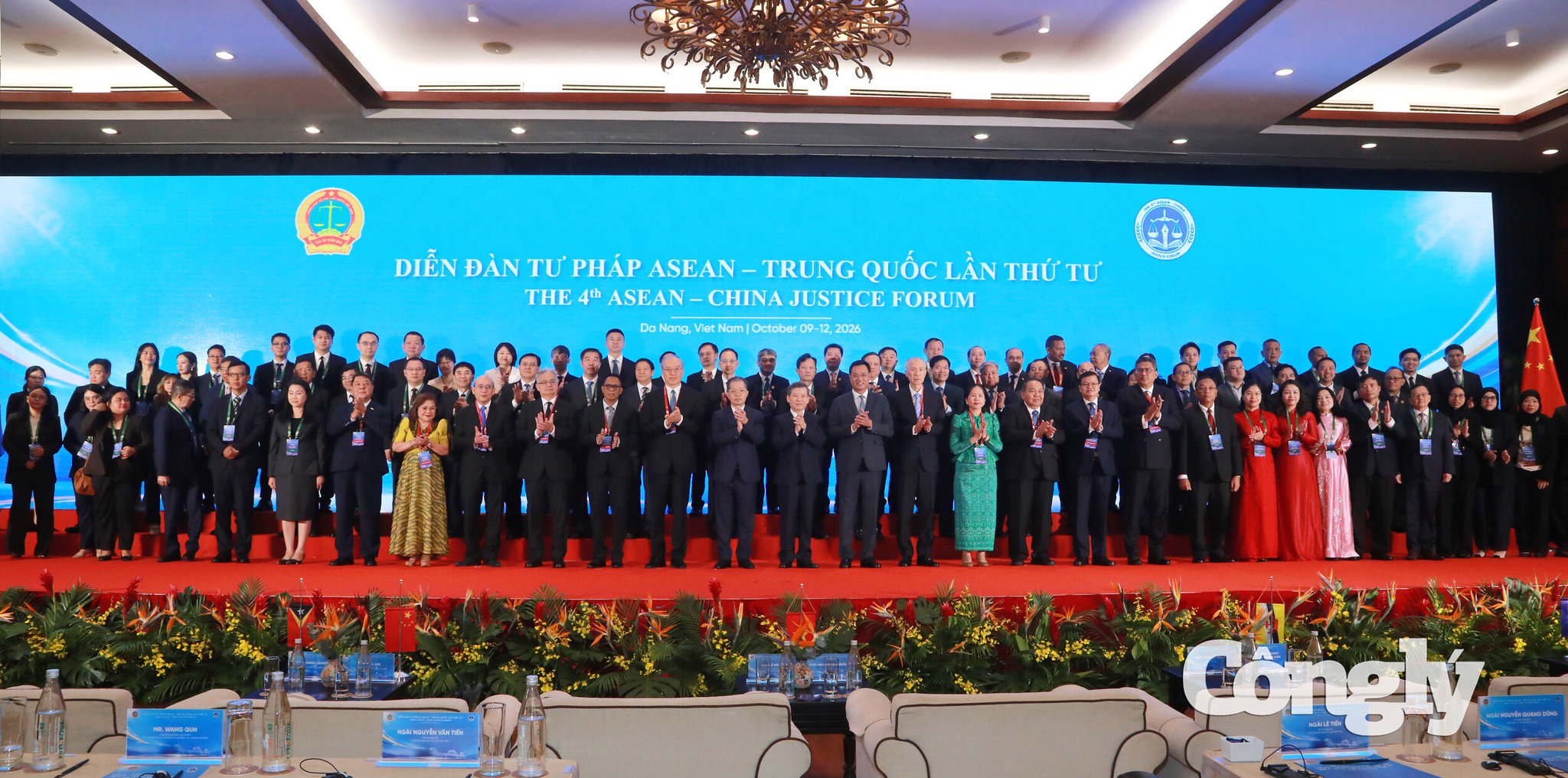 Khai mạc Diễn đàn Tư pháp ASEAN – Trung Quốc lần thứ tư: Tăng cường kết nối, hướng tới nền tư pháp hiện đại - Ảnh 10.