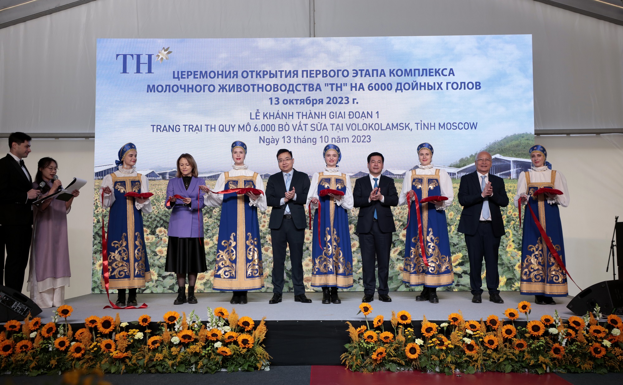 Khát vọng viễn chinh của Tập đoàn TH - Ảnh 4.