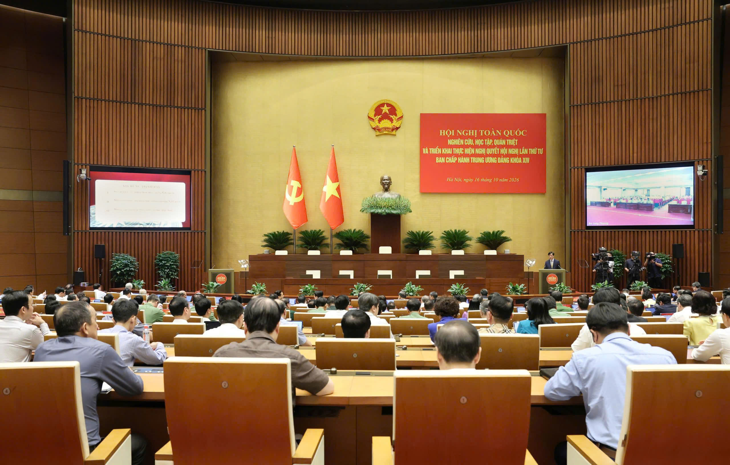 Đảng viên tham gia hoạt động đầu tư kinh doanh phải đảm bảo 5 nguyên tắc - Ảnh 2.