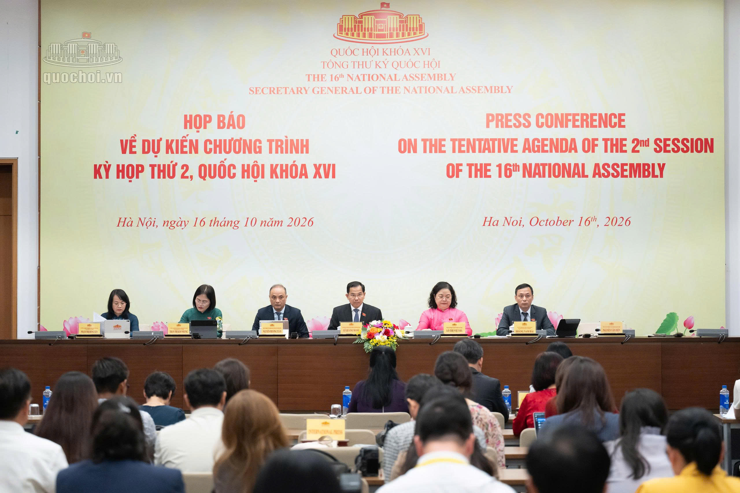 Kỳ họp thứ 2, Quốc hội khoá XVI: Để chính sách thực sự đi vào cuộc sống, tạo động lực phát triển - Ảnh 3.
