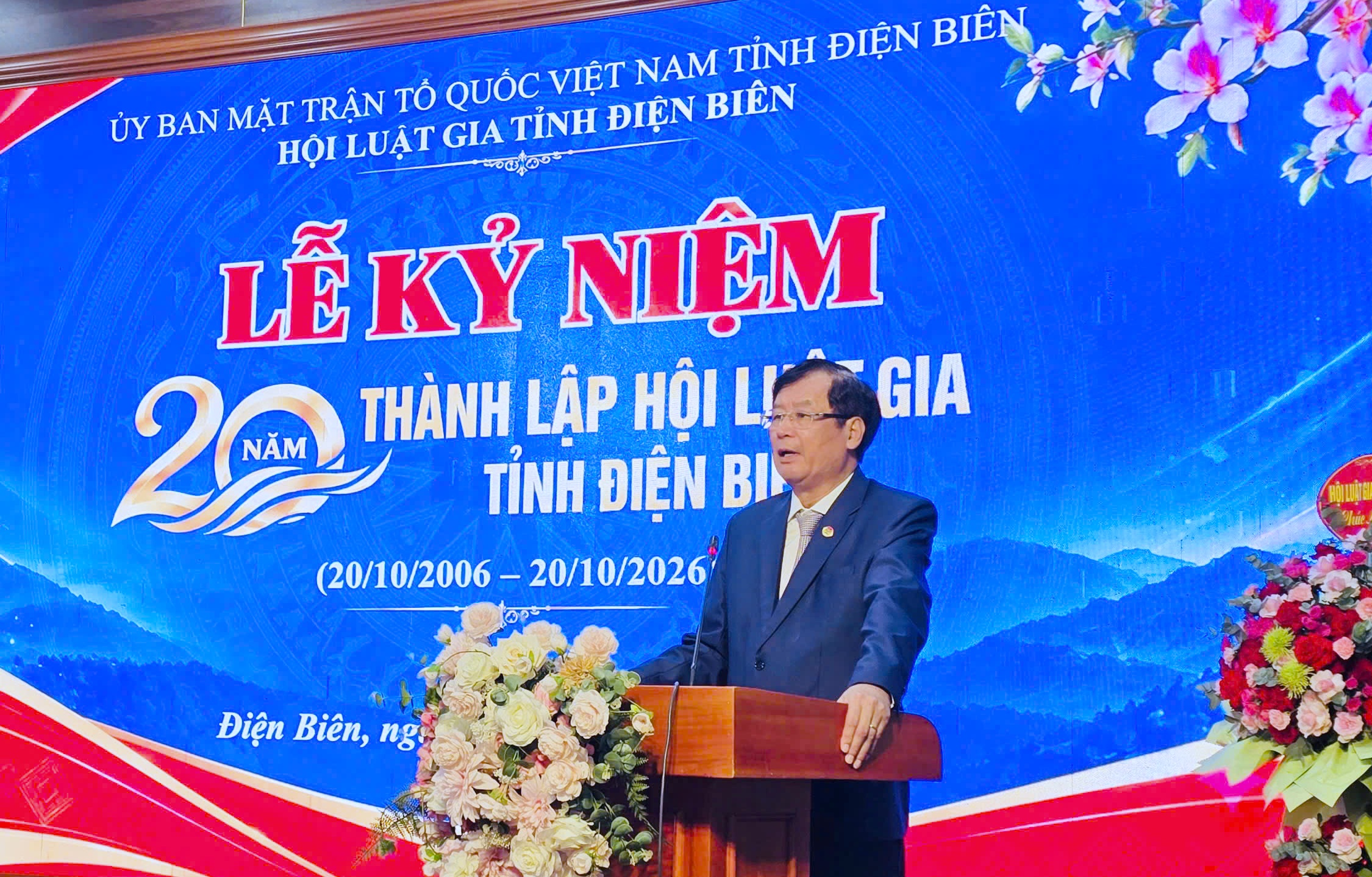 Hội Luật gia tỉnh Điện Biên: 20 năm đoàn kết, đổi mới và phụng sự nhân dân - Ảnh 3.