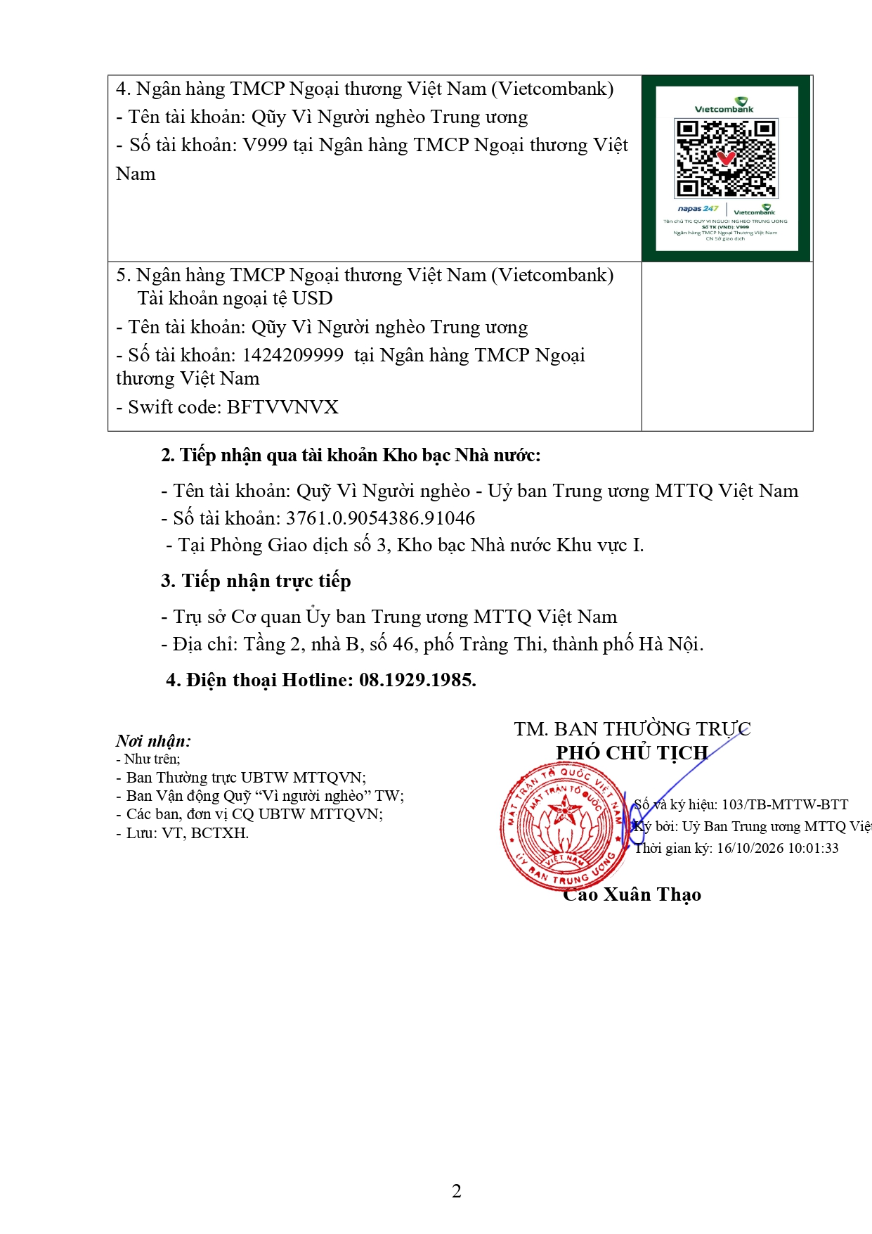Chủ tịch Ủy ban Trung ương MTTQ Việt Nam gửi thư kêu gọi ủng hộ, giúp đỡ người nghèo - Ảnh 3.