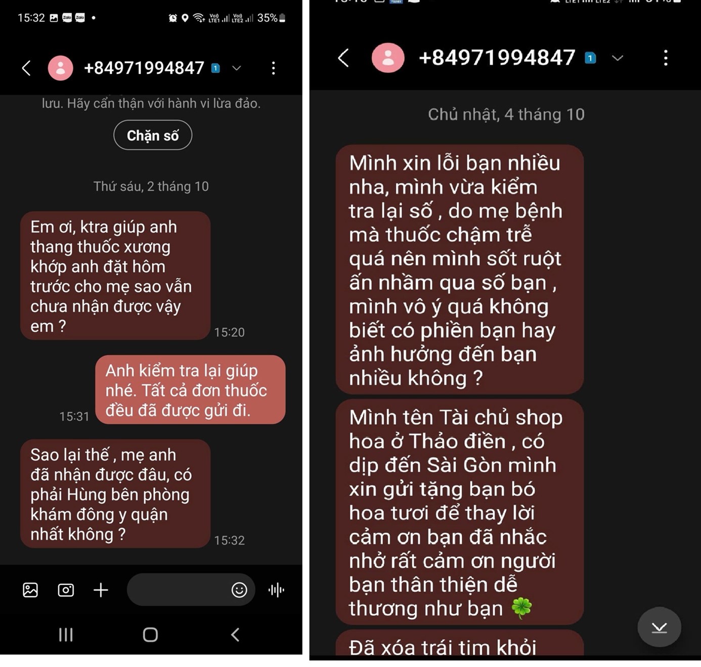 Cảnh giác thủ đoạn lừa đảo chỉ từ một tin nhắn gửi nhầm - Ảnh 1.