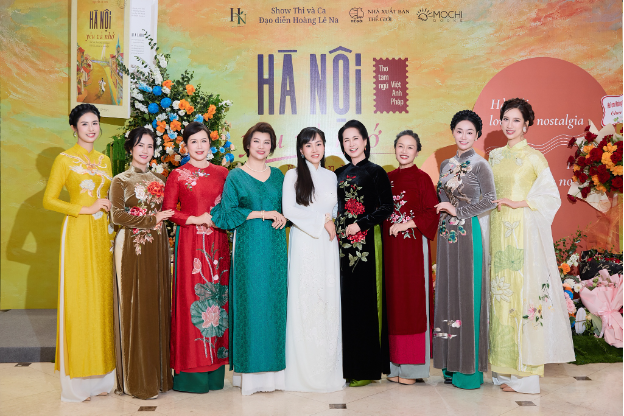 Đêm nghệ thuật 