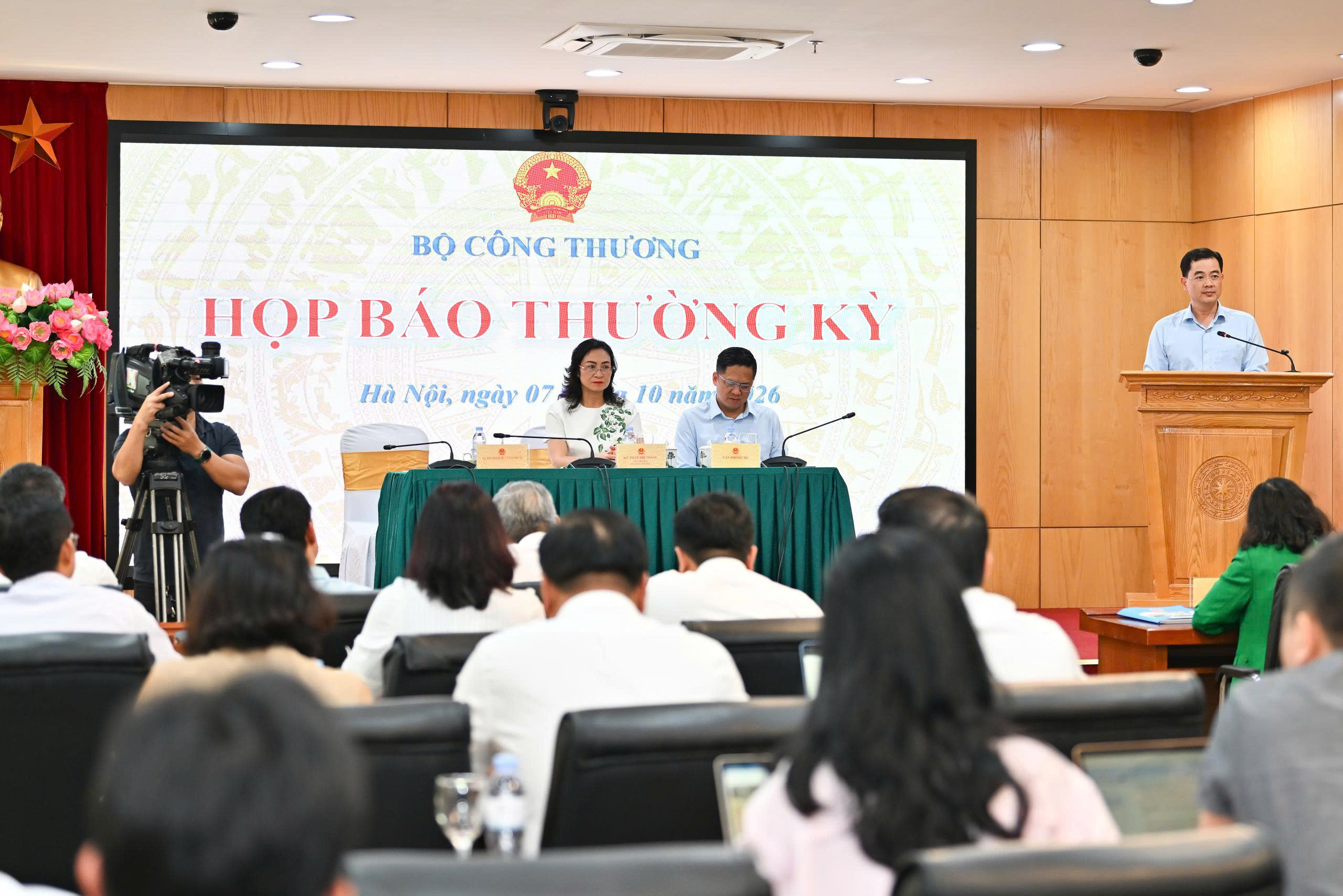 Bộ Công Thương: Sẽ tách Tổng công ty Truyền tải điện Quốc gia khỏi EVN- Ảnh 2.