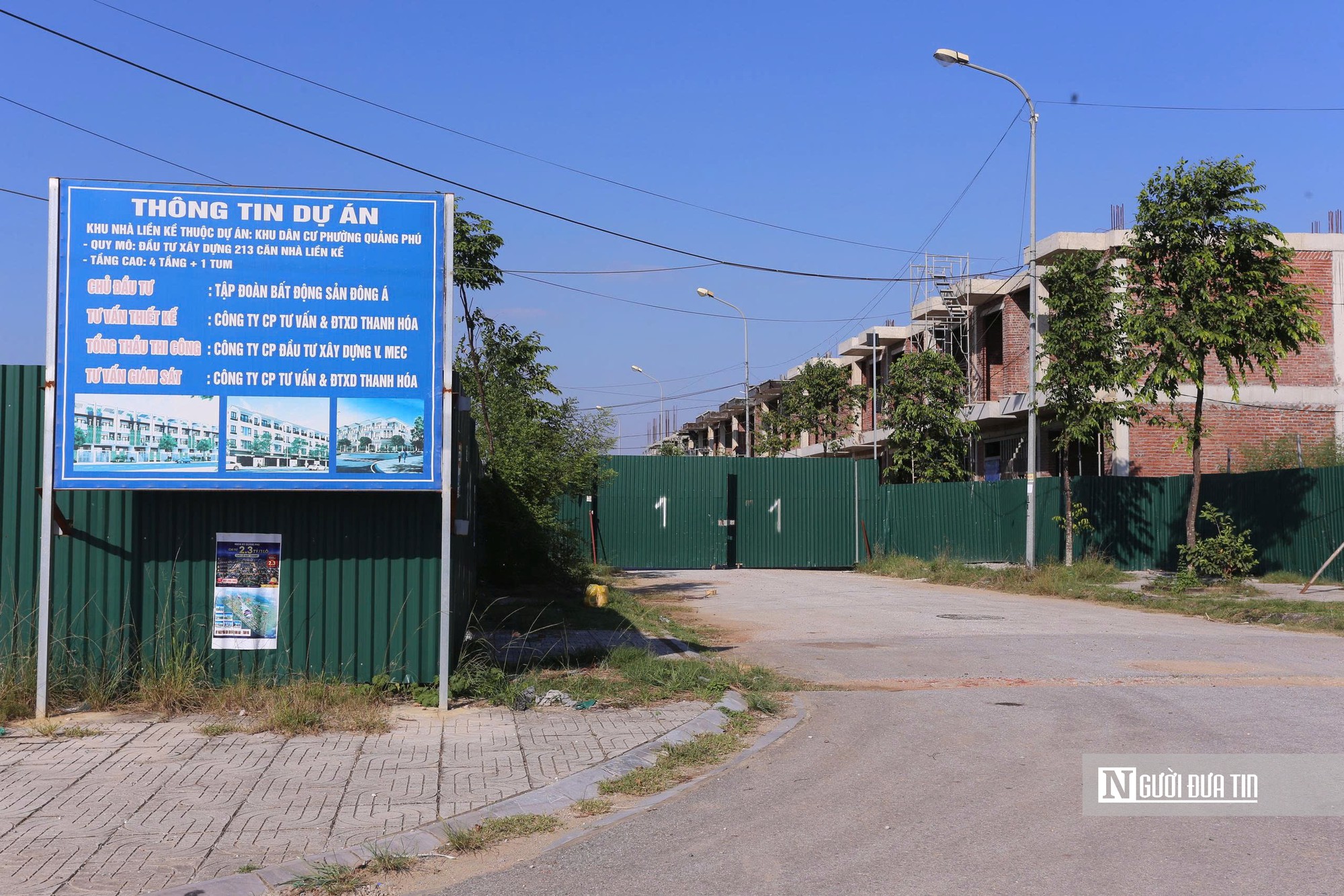Dự án khiến