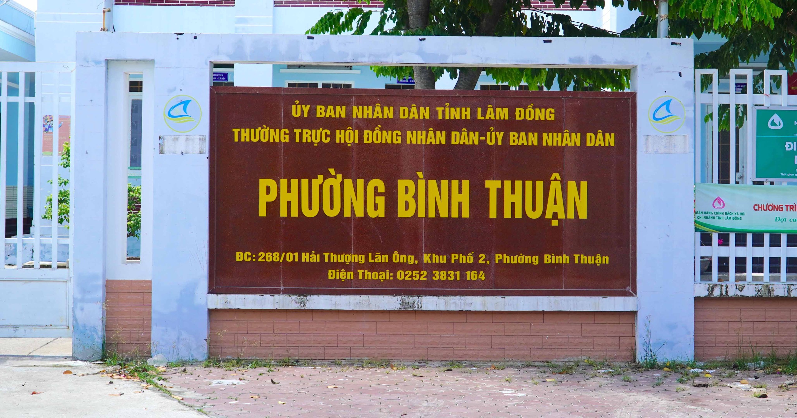 Danh sách Thông báo thu hồi đất chưa liên hệ được Chủ sử dụng thuộc Dự án Khu dân cư phía Nam đường Lê Duẩn - Ảnh 1.