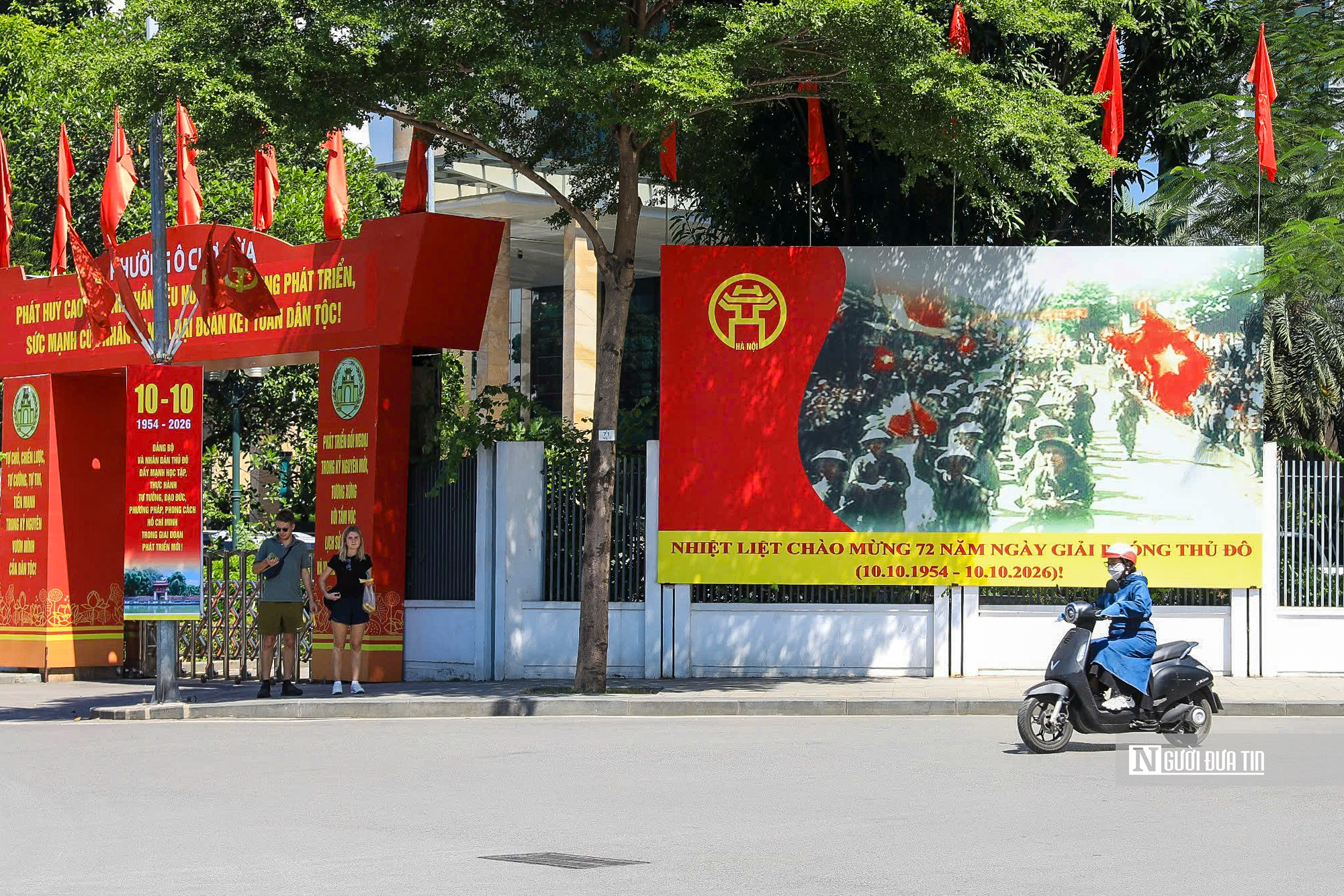 Hà Nội trang hoàng chào mừng 72 năm Ngày Giải phóng Thủ đô- Ảnh 11.