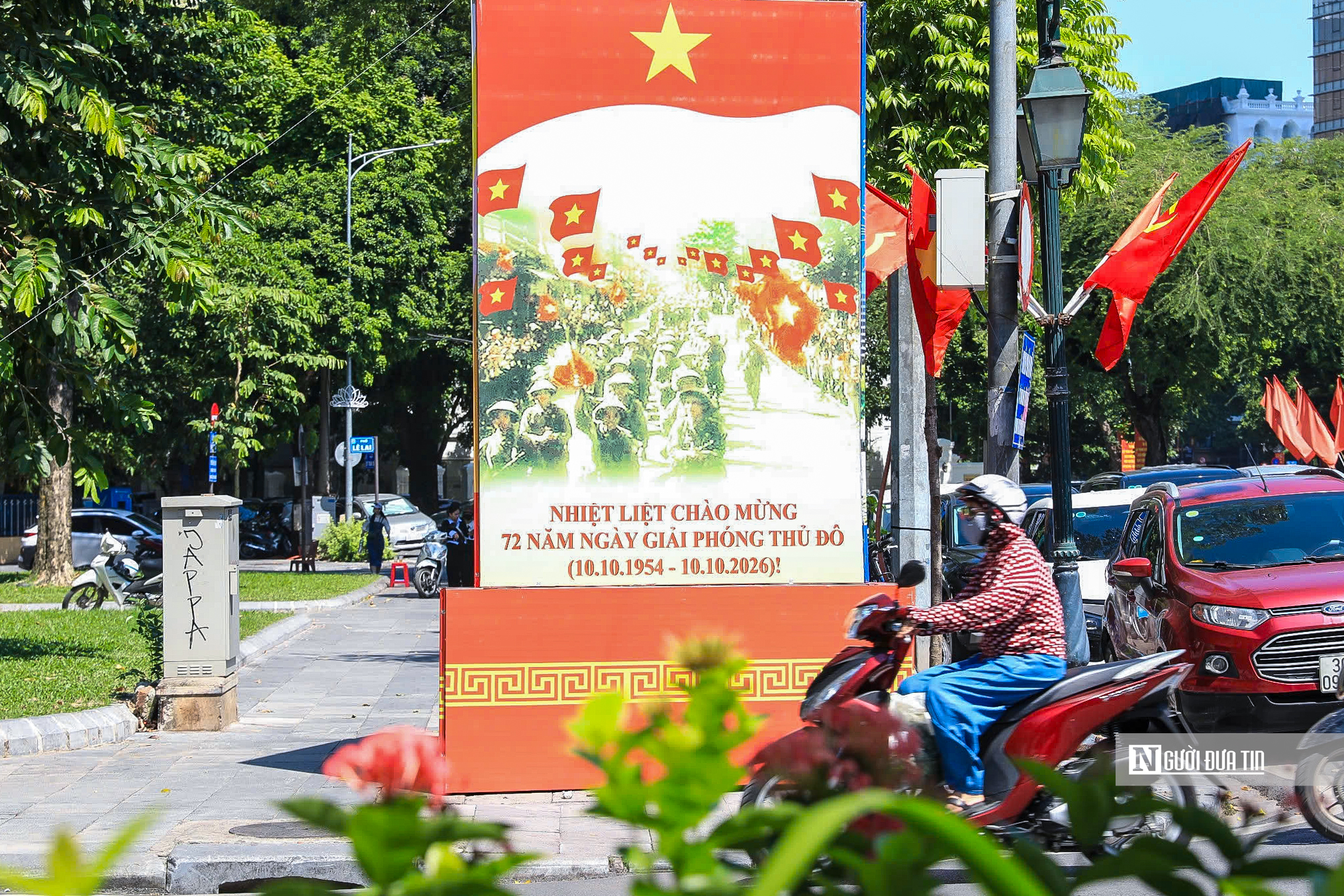 Hà Nội trang hoàng chào mừng 72 năm Ngày Giải phóng Thủ đô- Ảnh 7.