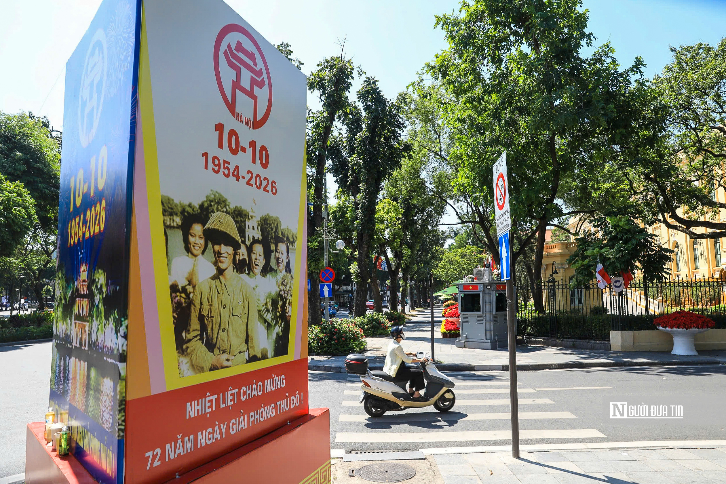 Hà Nội trang hoàng chào mừng 72 năm Ngày Giải phóng Thủ đô- Ảnh 8.