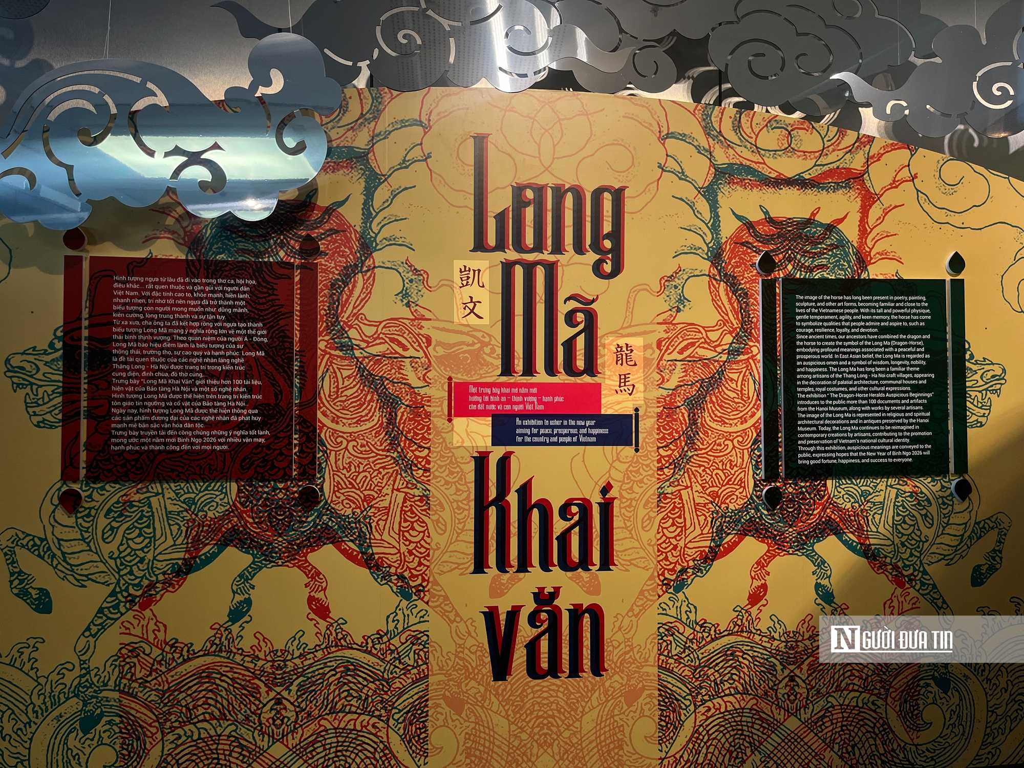 Long Mã khai văn: Sắc xuân di sản hút khách tại Bảo tàng Hà Nội- Ảnh 1.