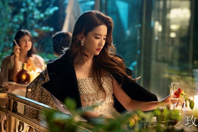 "Thần tiên tỉ tỉ" vắng bóng màn ảnh suốt 2 năm, gây xôn xao - Ảnh 1.