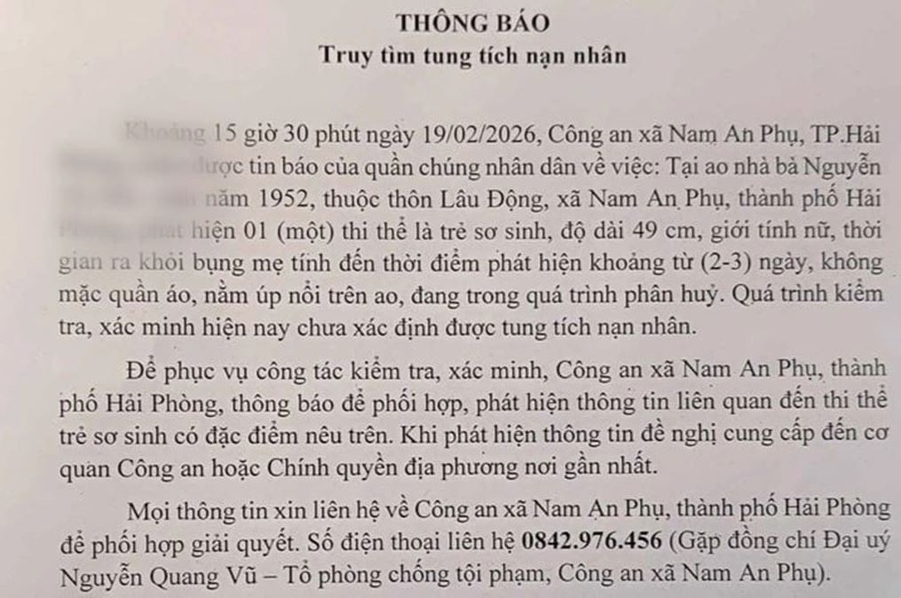 Phát hiện thi thể trẻ sơ sinh tại ao nhà dân- Ảnh 1. Phát hiện thi thể trẻ sơ sinh tại ao nhà dân- Ảnh 1.