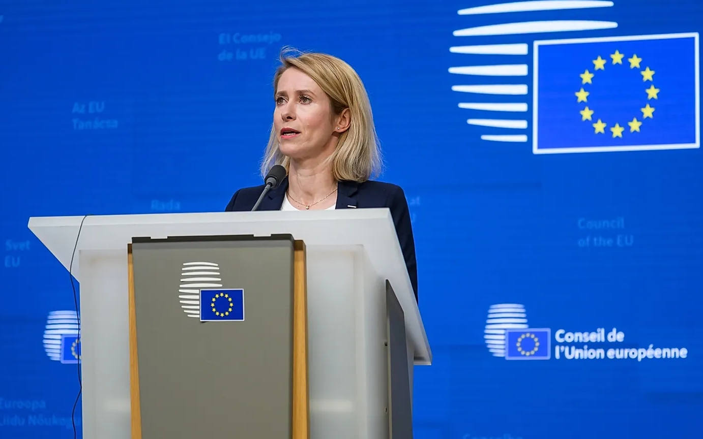 EU gay gắt cáo buộc Hungary vi phạm nguyên tắc hợp tác chân thành sau phủ quyết vay 90 tỷ euro cho Ukraine