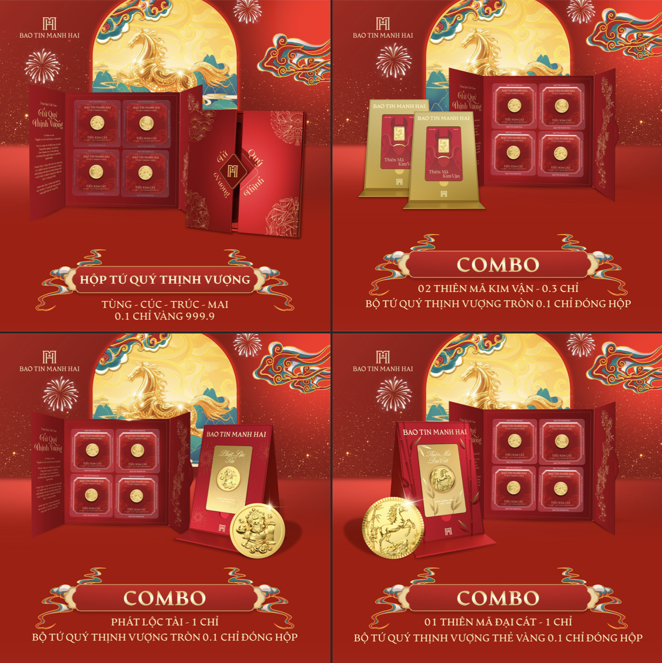 Từ 1 phân đến 1 chỉ, thị trường vàng “chiều lòng” người mua dịp vía Thần Tài - Ảnh 2.